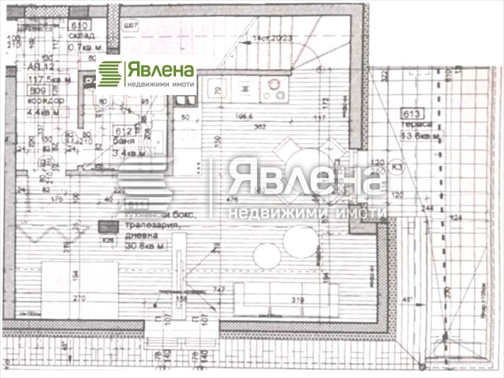 For Sale  2 bedroom Sofia , Suhata reka , 133 sq.m | 76411980 - image [2]