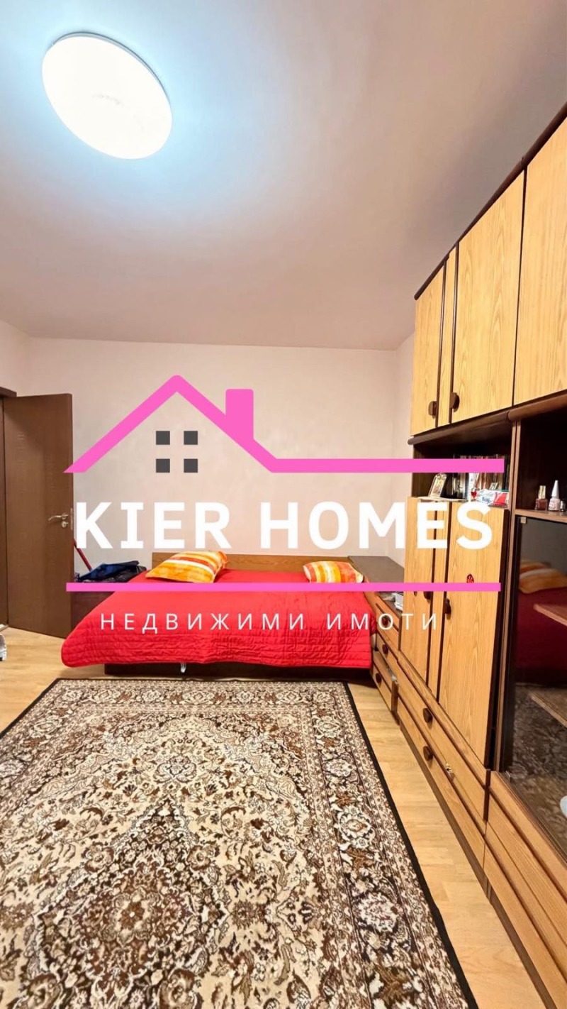 À venda  2 quartos região Haskovo , Dimitrovgrad , 68 m² | 28879179 - imagem [5]