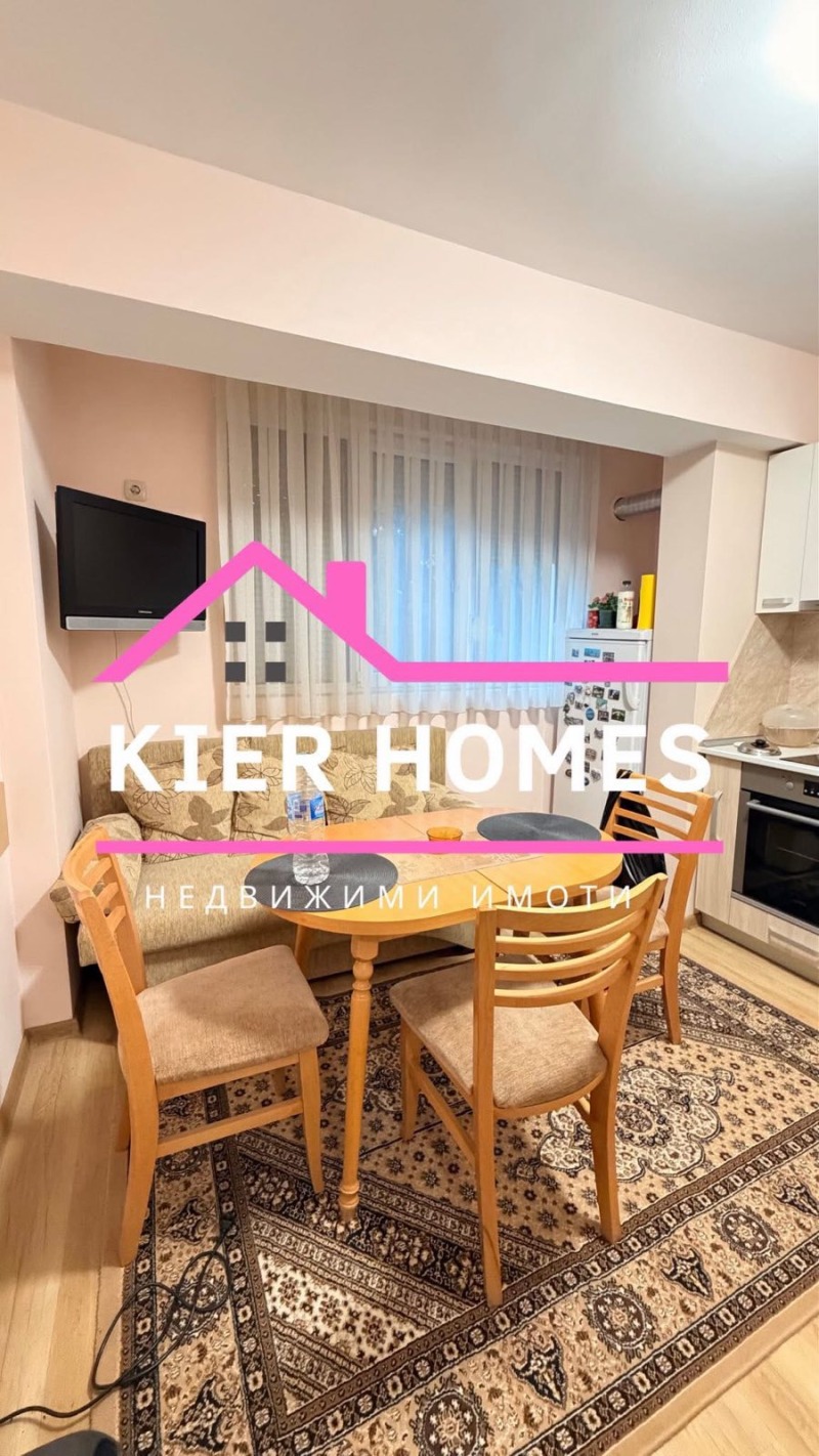 À venda  2 quartos região Haskovo , Dimitrovgrad , 68 m² | 28879179