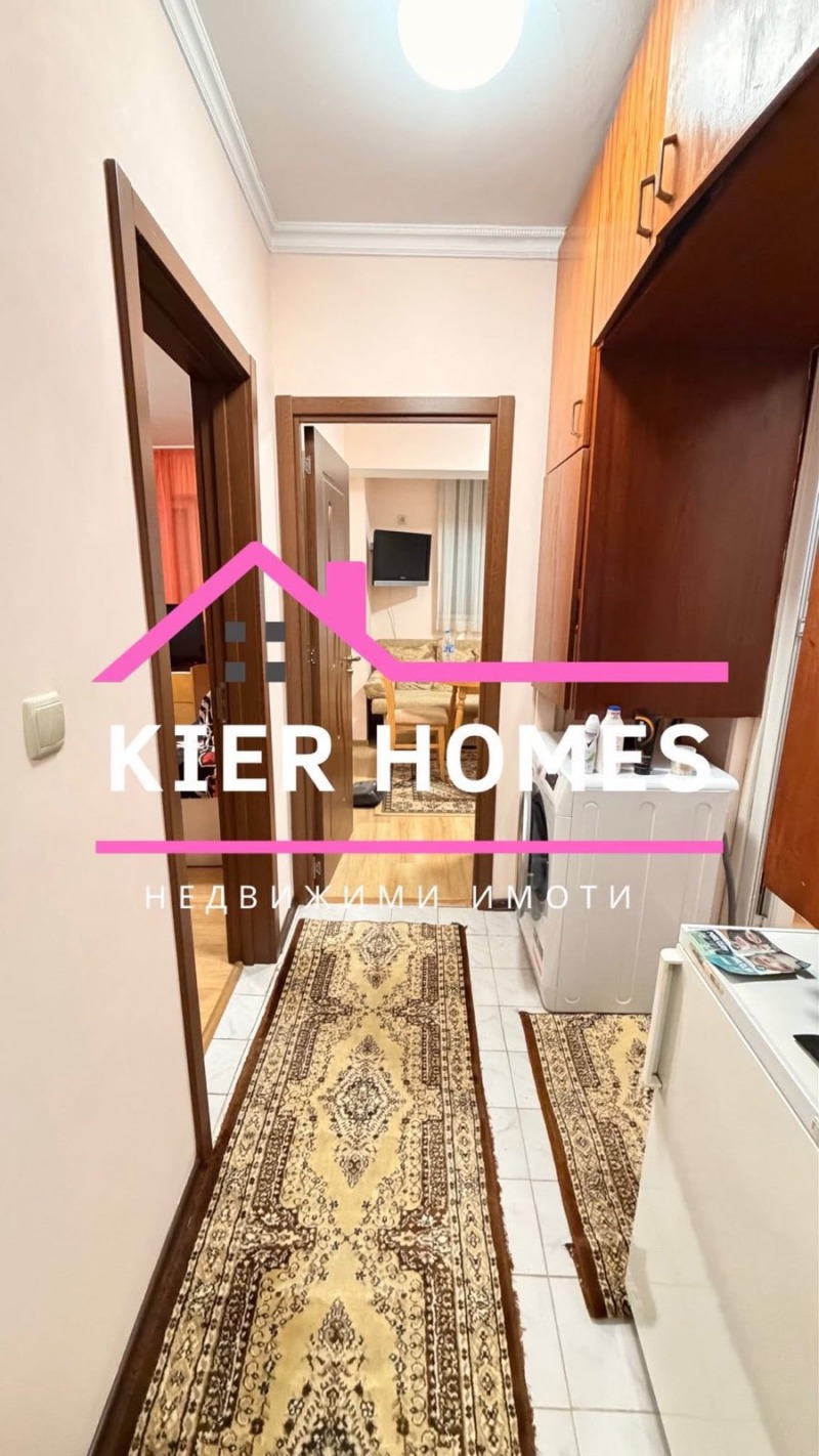 À venda  2 quartos região Haskovo , Dimitrovgrad , 68 m² | 28879179 - imagem [7]