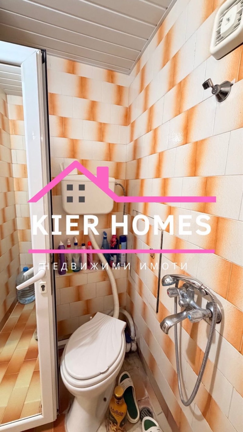 À venda  2 quartos região Haskovo , Dimitrovgrad , 68 m² | 28879179 - imagem [9]