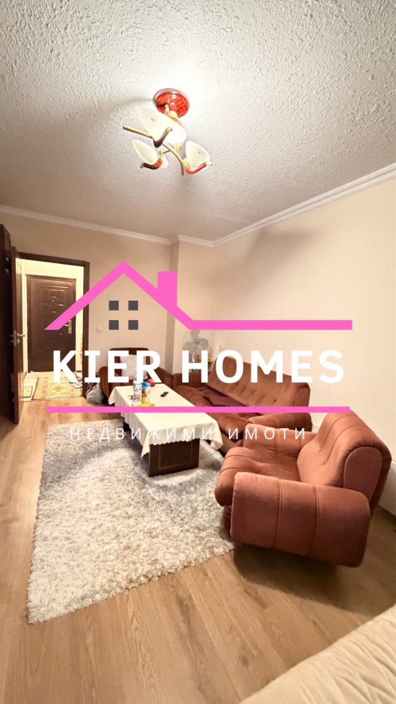 À venda  2 quartos região Haskovo , Dimitrovgrad , 68 m² | 28879179 - imagem [4]