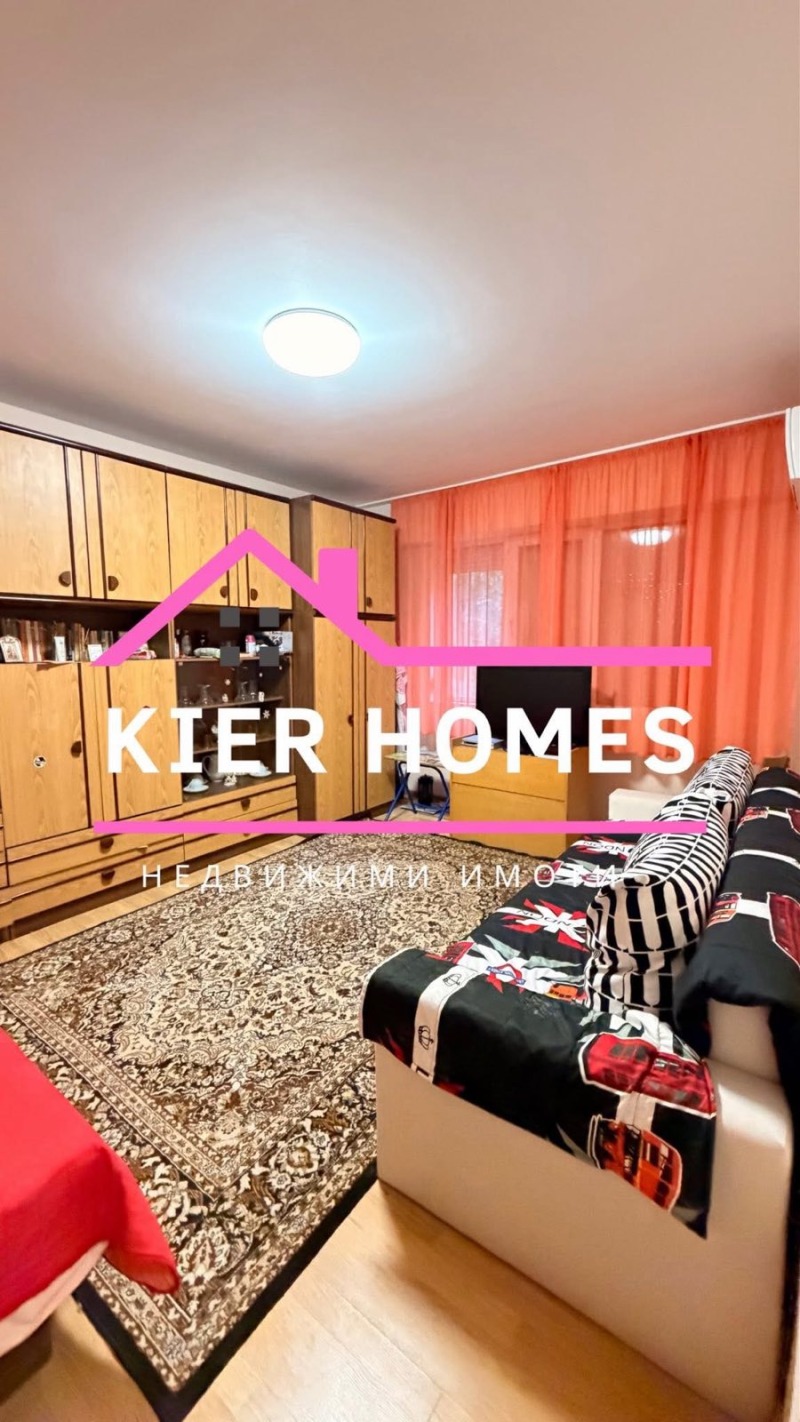 À venda  2 quartos região Haskovo , Dimitrovgrad , 68 m² | 28879179 - imagem [6]