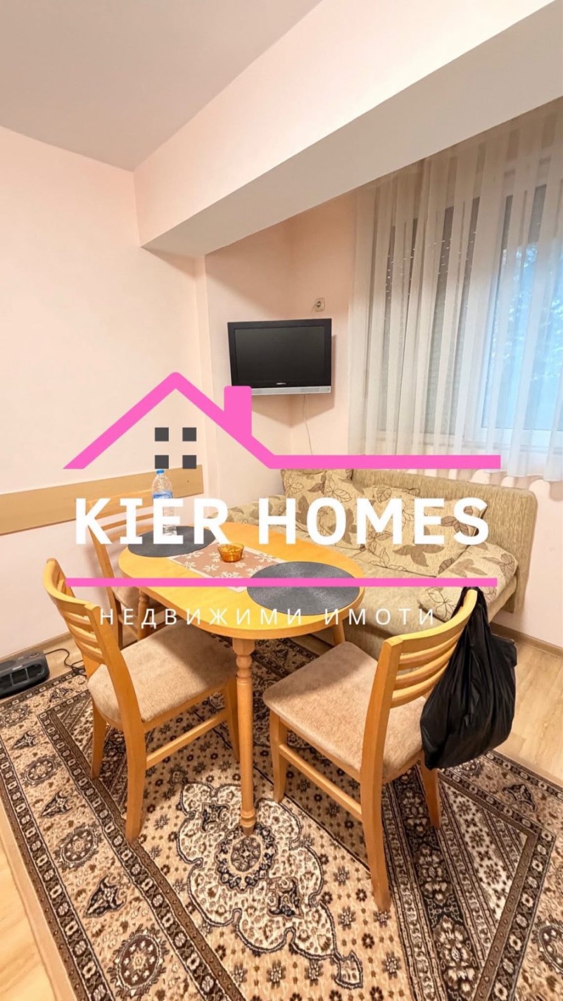 À venda  2 quartos região Haskovo , Dimitrovgrad , 68 m² | 28879179 - imagem [3]