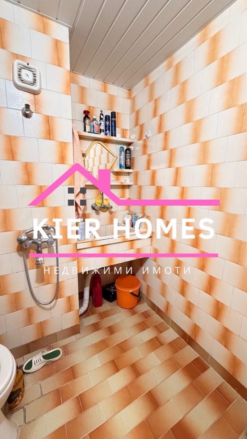 À venda  2 quartos região Haskovo , Dimitrovgrad , 68 m² | 28879179 - imagem [8]
