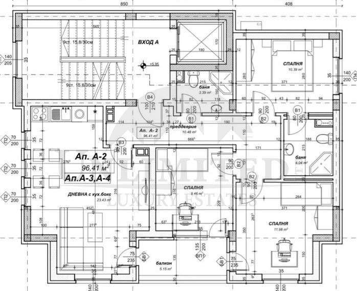 Продава 4-СТАЕН, гр. София, Овча купел 2, снимка 8 - Aпартаменти - 47484611