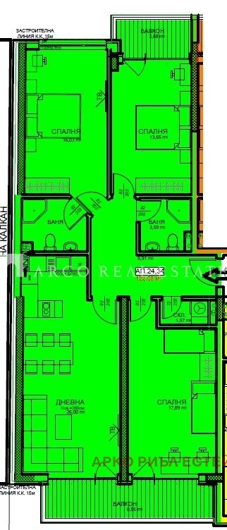 De vânzare  3 dormitoare Sofia , Țentâr , 145 mp | 15987974 - imagine [2]