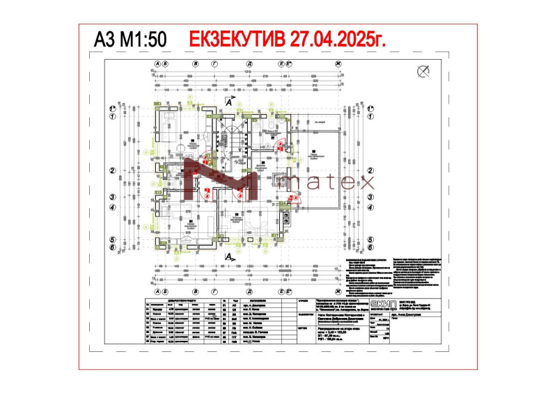 À vendre  Maison Varna , m-t Priboi , 191 m² | 56360819 - image [3]