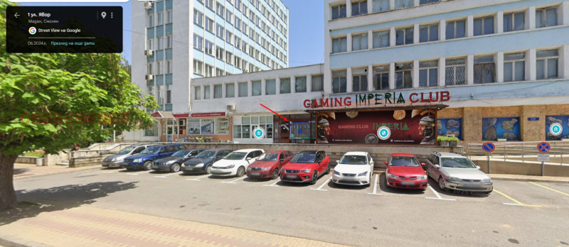 Продава МАГАЗИН, гр. Мадан, област Смолян, снимка 2 - Магазини - 52780566