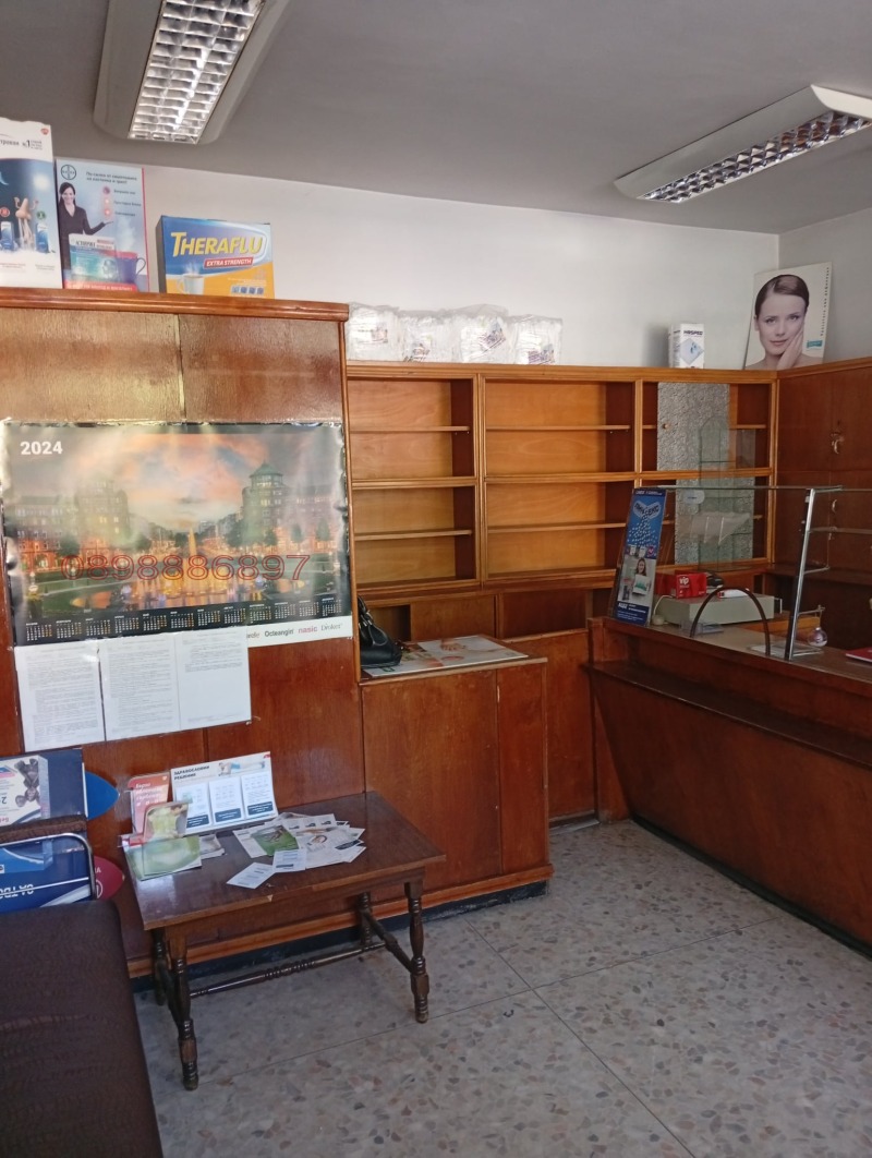 Продава МАГАЗИН, гр. Мадан, област Смолян, снимка 5 - Магазини - 52780566