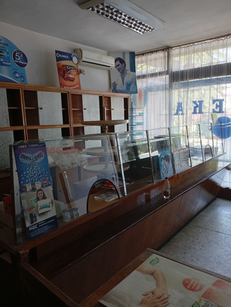 Продава МАГАЗИН, гр. Мадан, област Смолян, снимка 3 - Магазини - 52780566