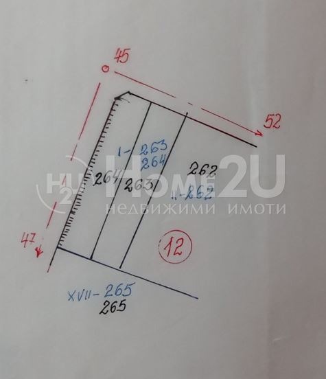 Продаја  Плот регион Пловдив , Дуванлии , 498 м2 | 40481102 - слика [5]