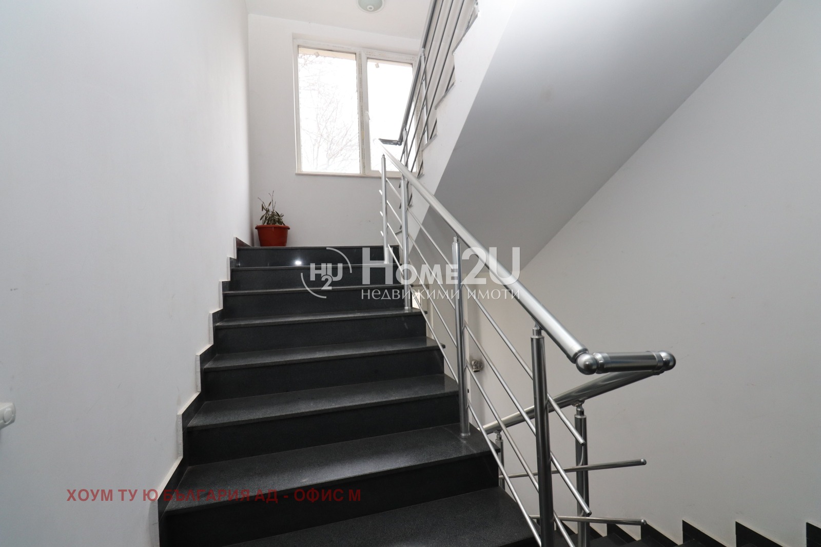 Продава 2-СТАЕН, гр. София, Бъкстон, снимка 9 - Апартаменти - 53669645