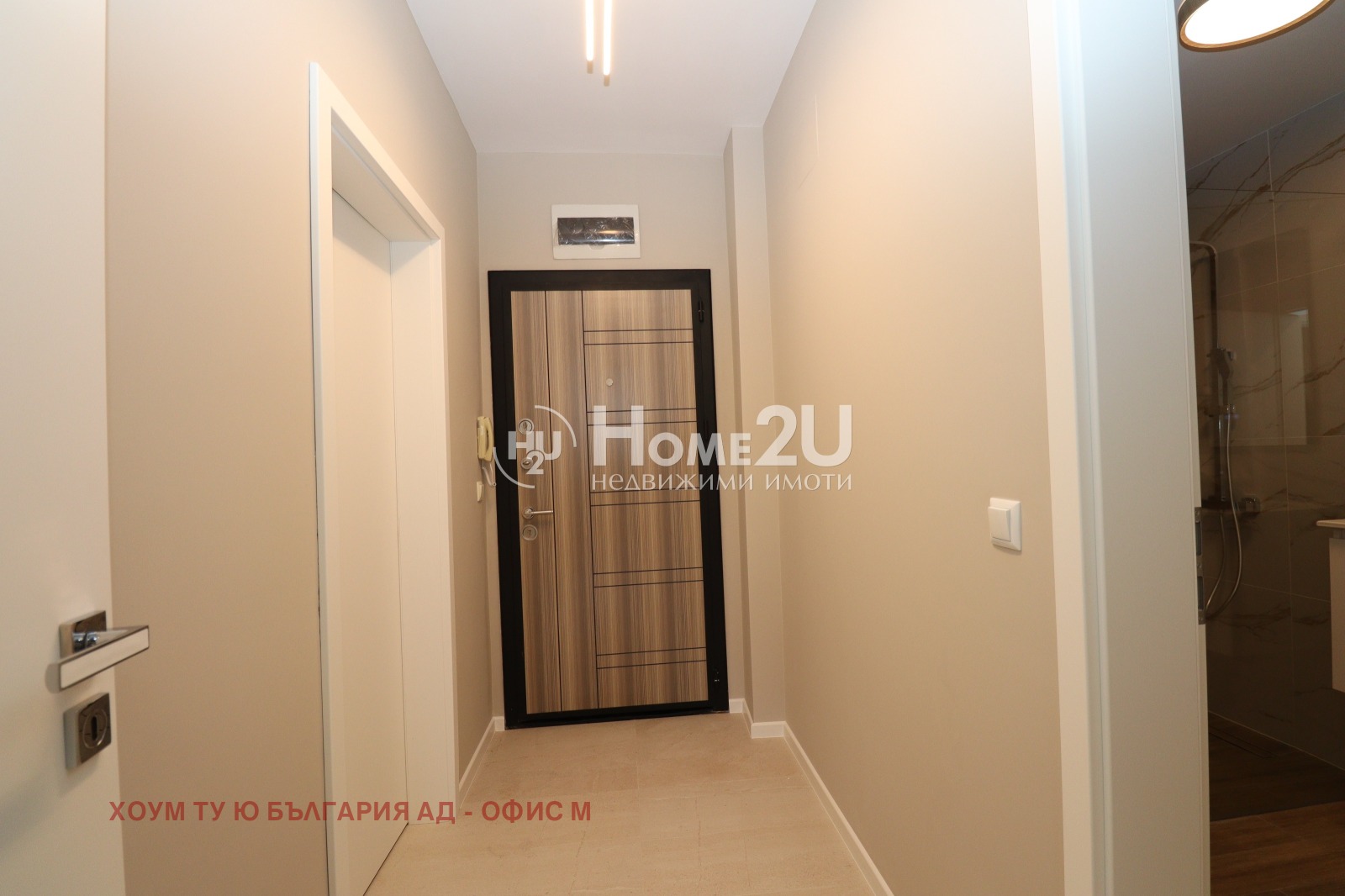 Продава 2-СТАЕН, гр. София, Бъкстон, снимка 2 - Апартаменти - 53669645