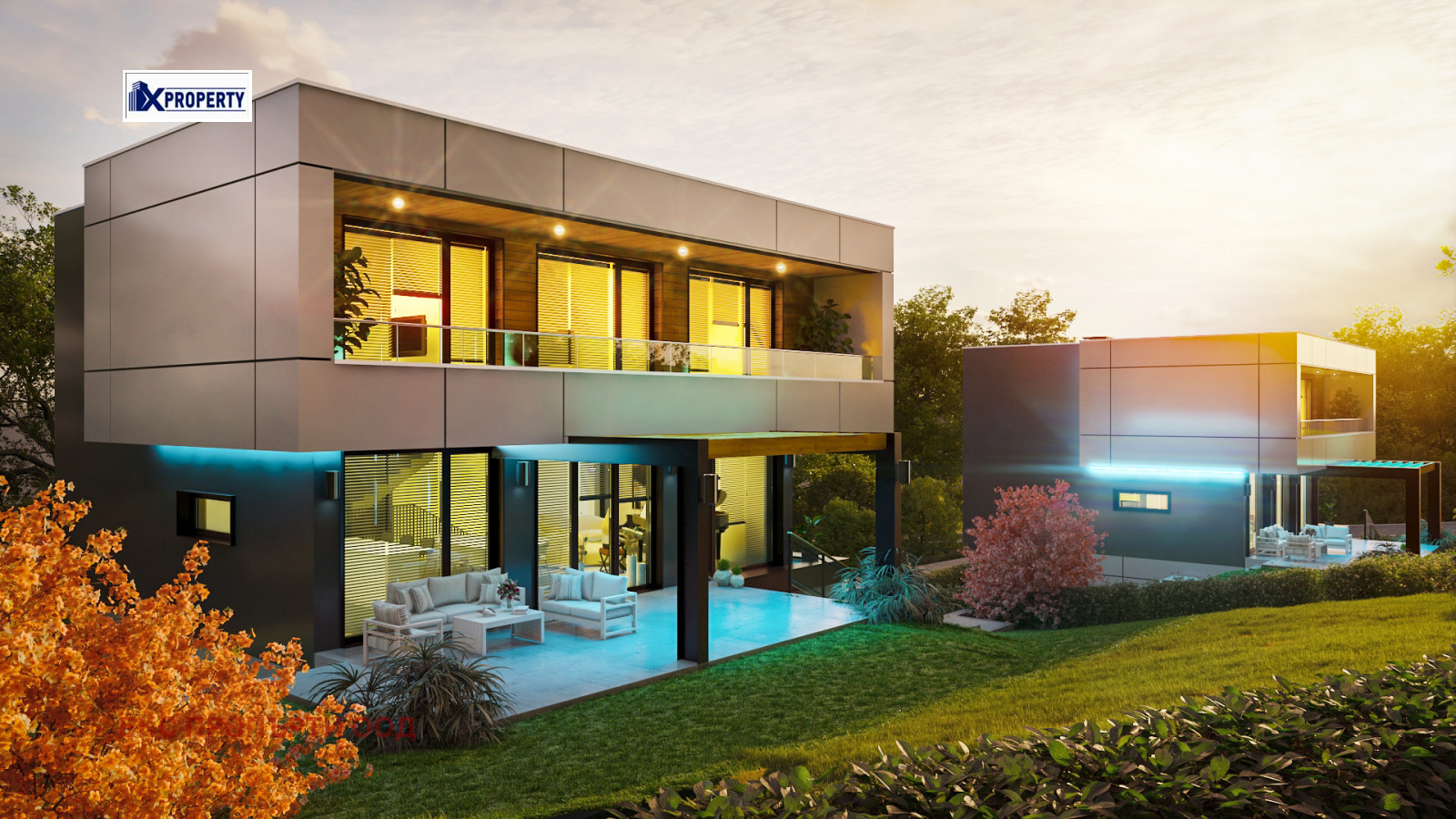 Продава КЪЩА, гр. Перник, Изток