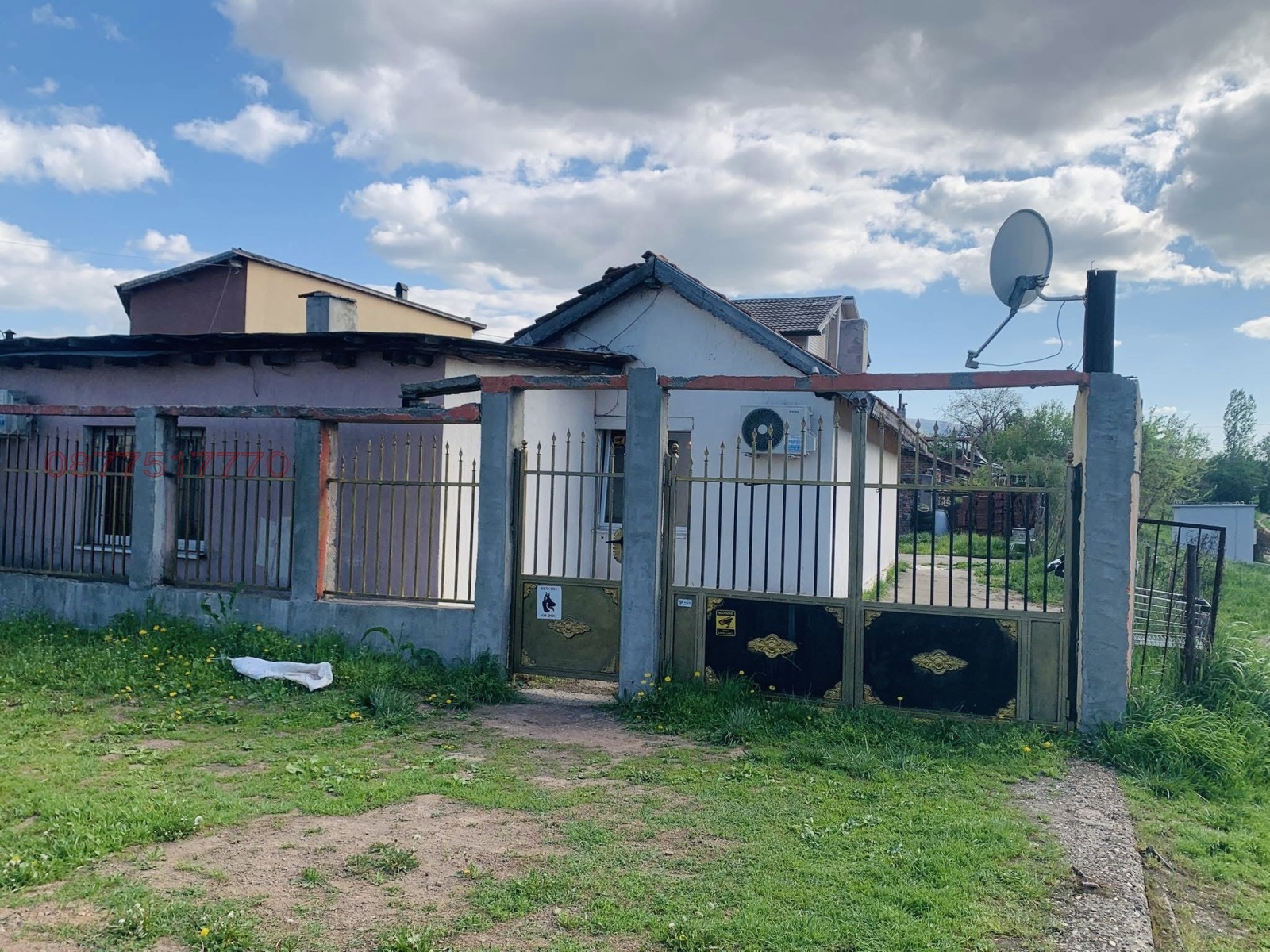 Продава КЪЩА, гр. София, Надежда 3, снимка 6 - Къщи - 54026341