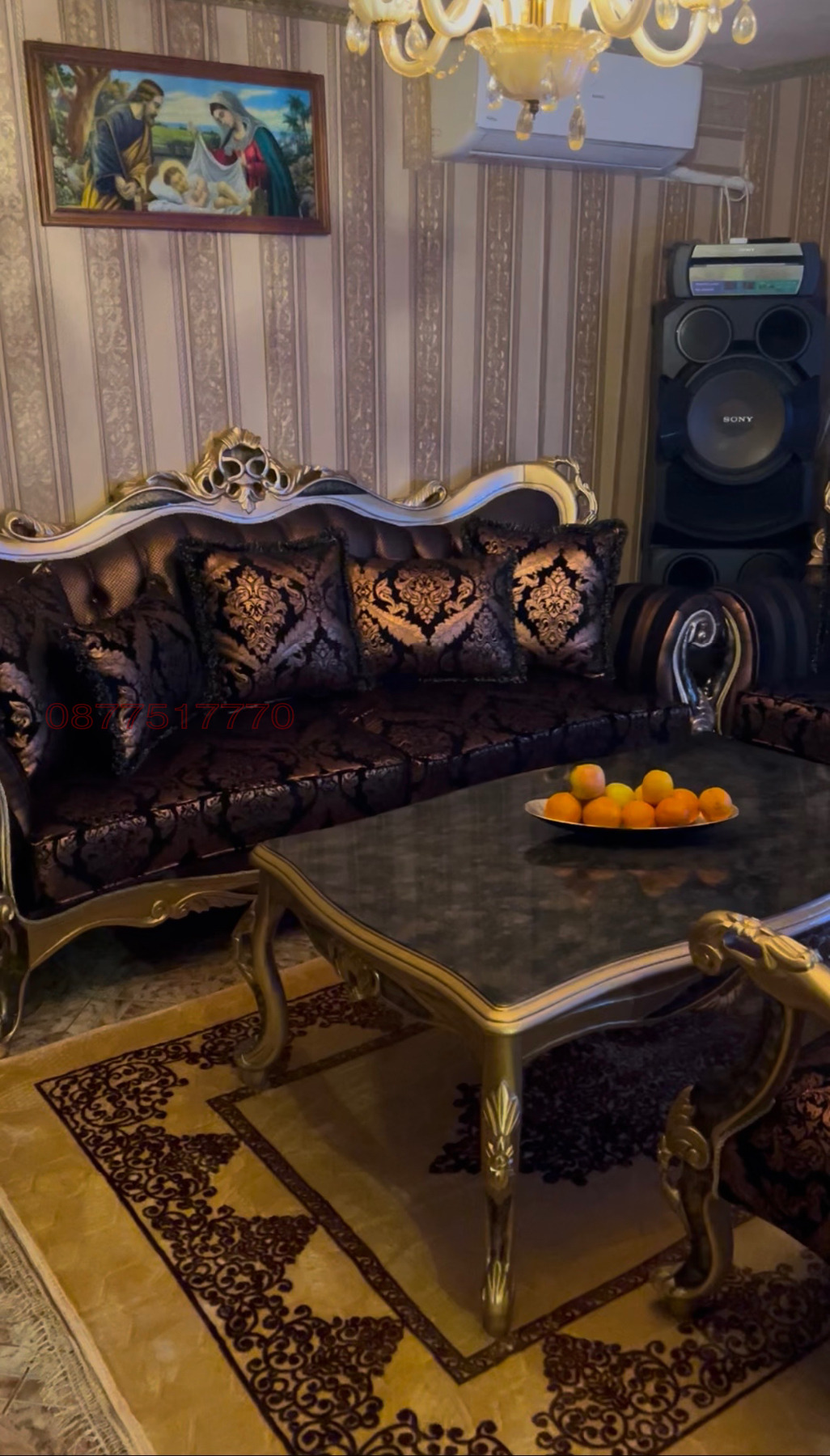 Продава КЪЩА, гр. София, Надежда 3, снимка 4 - Къщи - 54026341