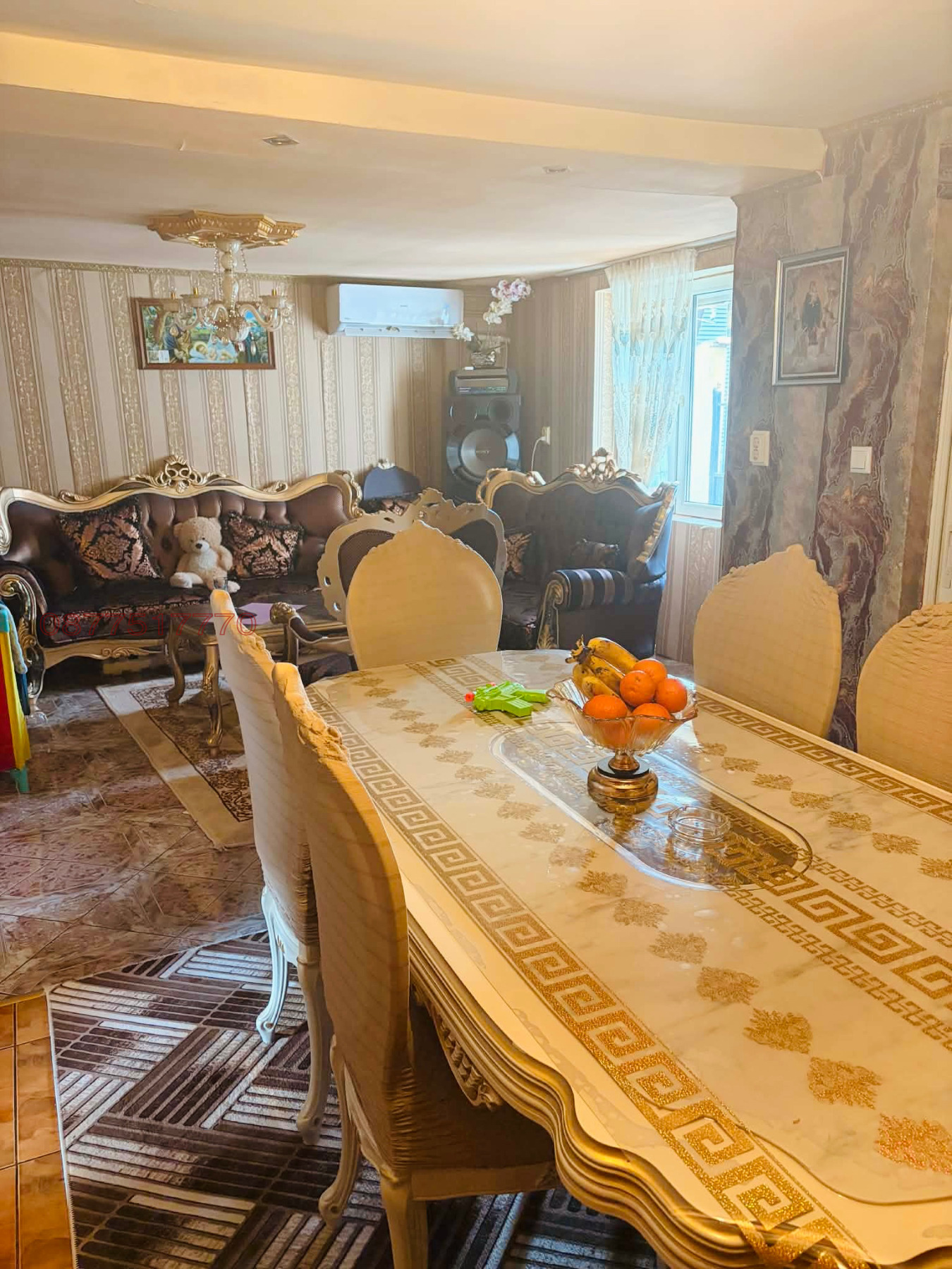 Продава КЪЩА, гр. София, Надежда 3, снимка 2 - Къщи - 54026341