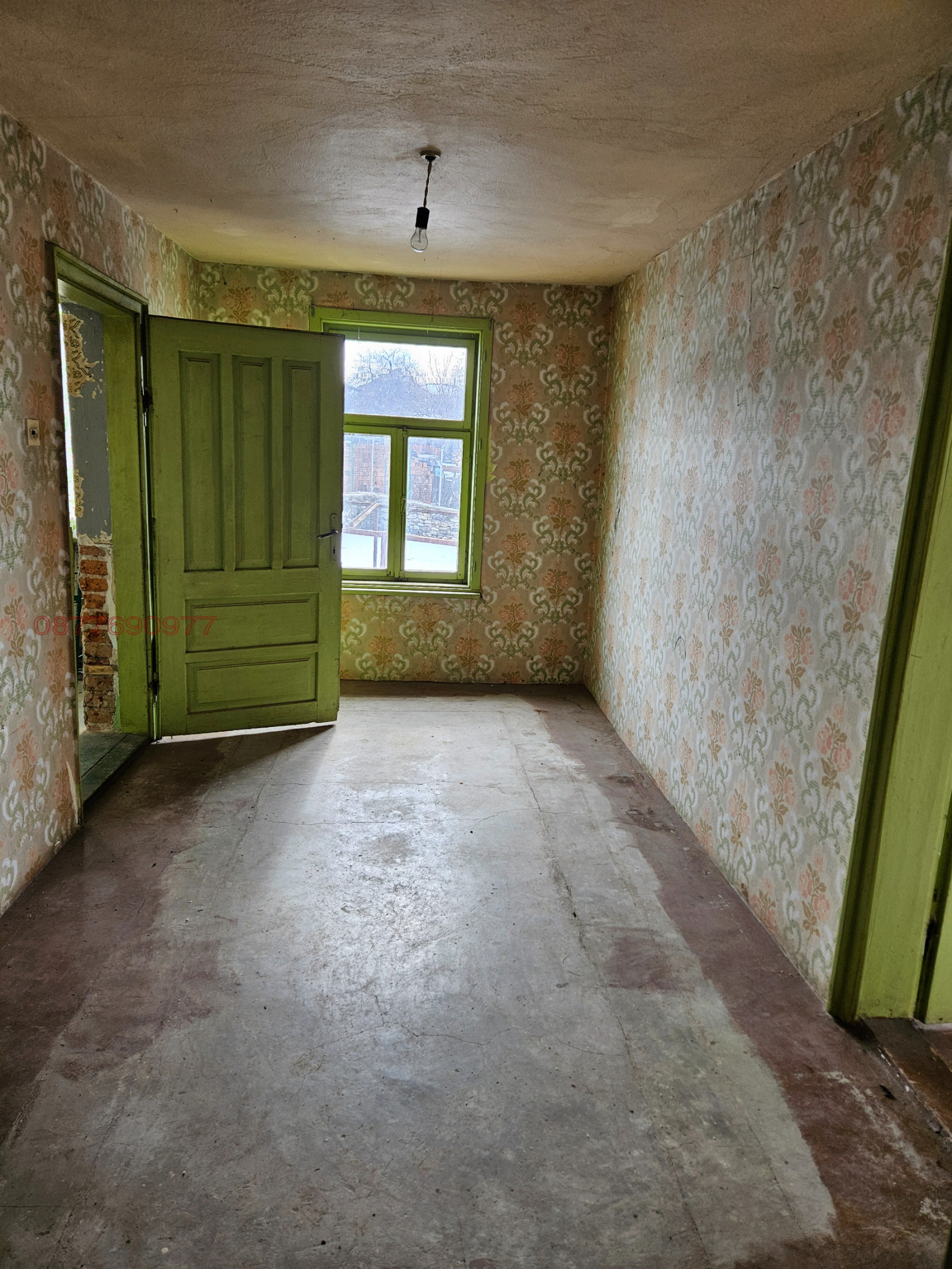 Продава КЪЩА, с. Чирен, област Враца, снимка 9 - Къщи - 55886204