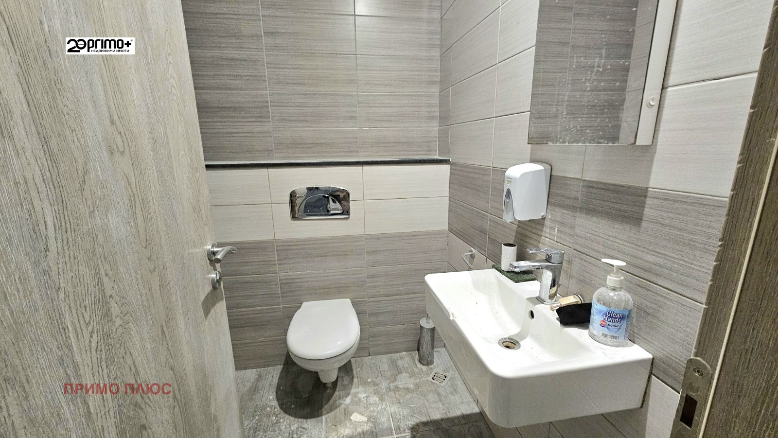 Продава МАГАЗИН, гр. София, Лозенец, снимка 3 - Магазини - 53619075