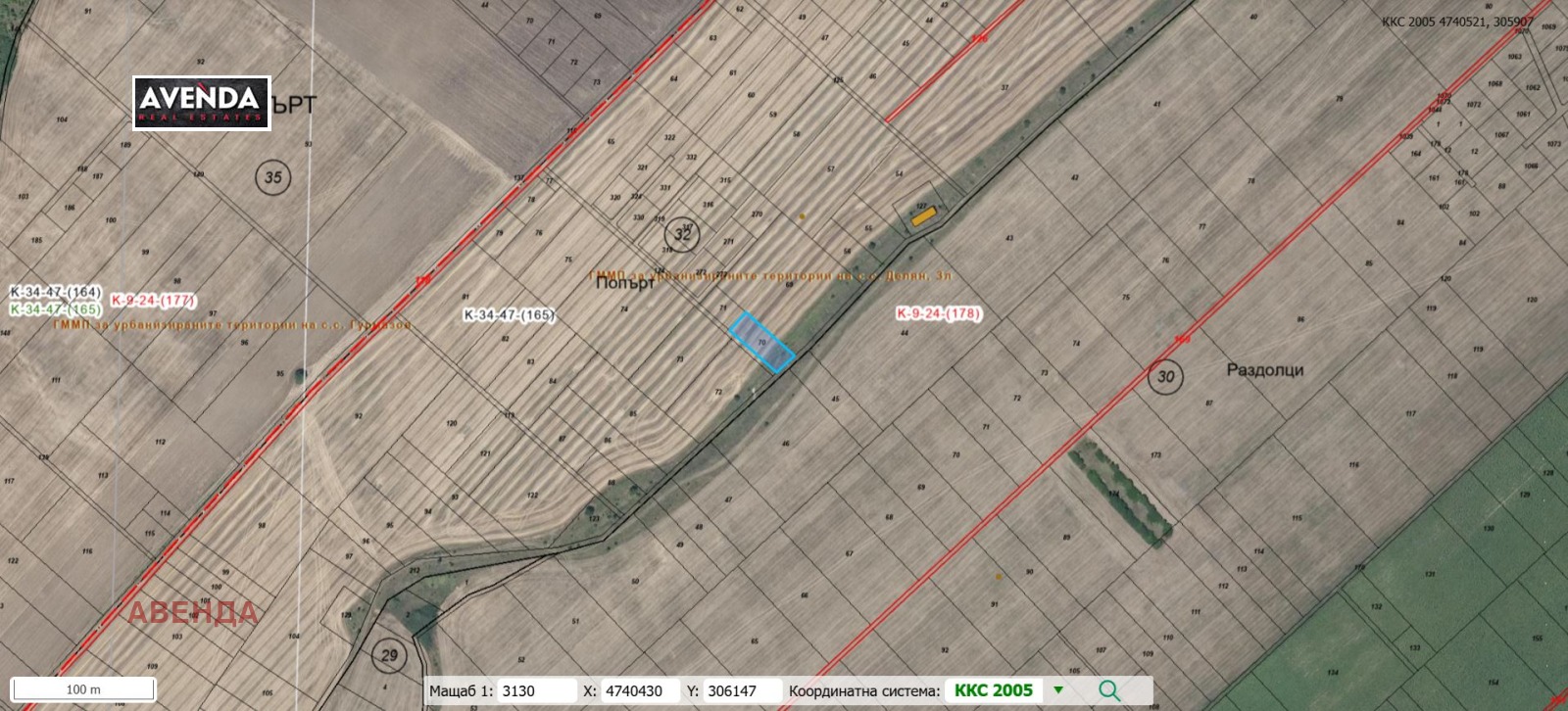 Продава ПАРЦЕЛ, с. Пролеша, област София област