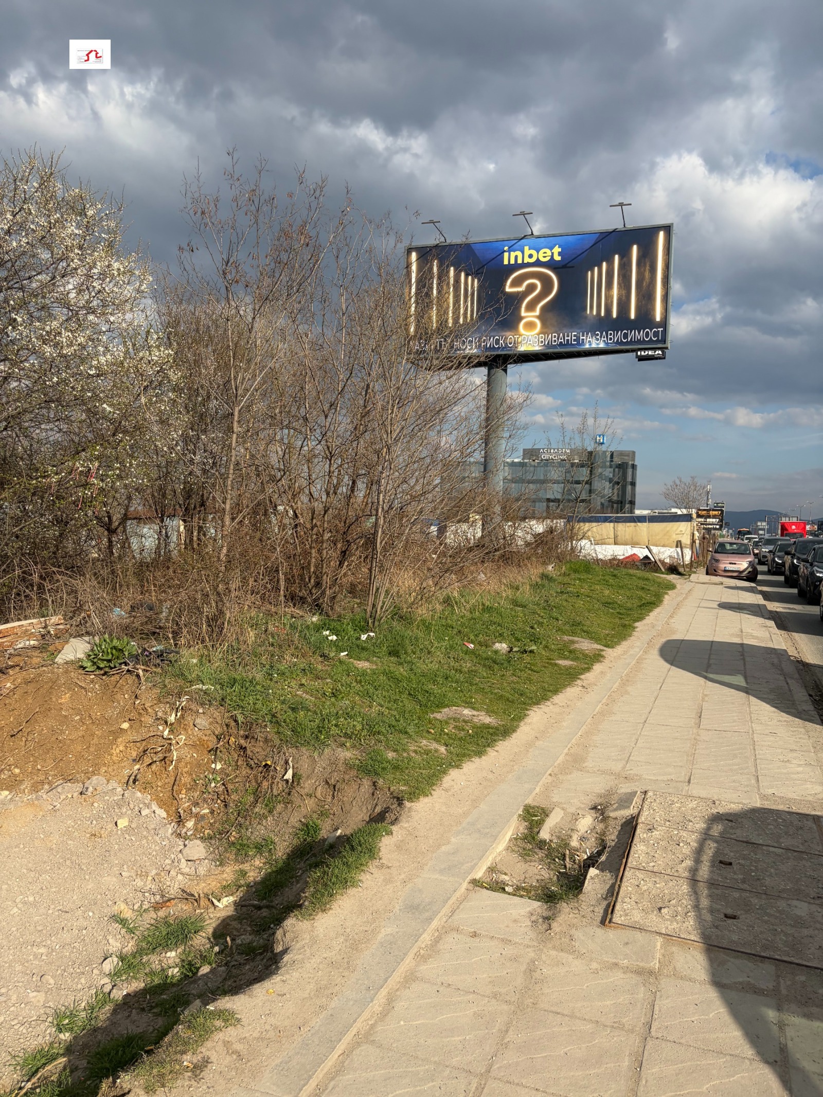 Продава ПАРЦЕЛ, гр. София, Драгалевци, снимка 3 - Парцели - 54010756