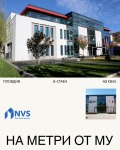 Продава  2-стаен град Пловдив , Младежки Хълм , 43 кв.м | 97376477