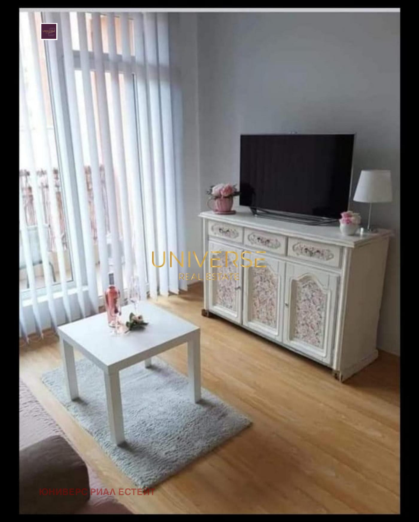 ������� 1-����� | Imot.bg � ����������� 3