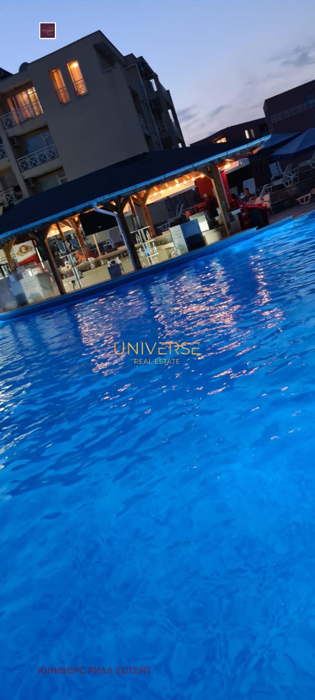 ������� 1-����� | Imot.bg � ����������� 11