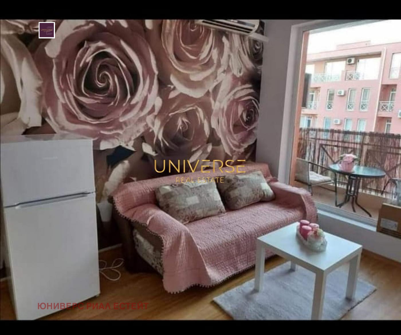 ������� 1-����� | Imot.bg � ����������� 1