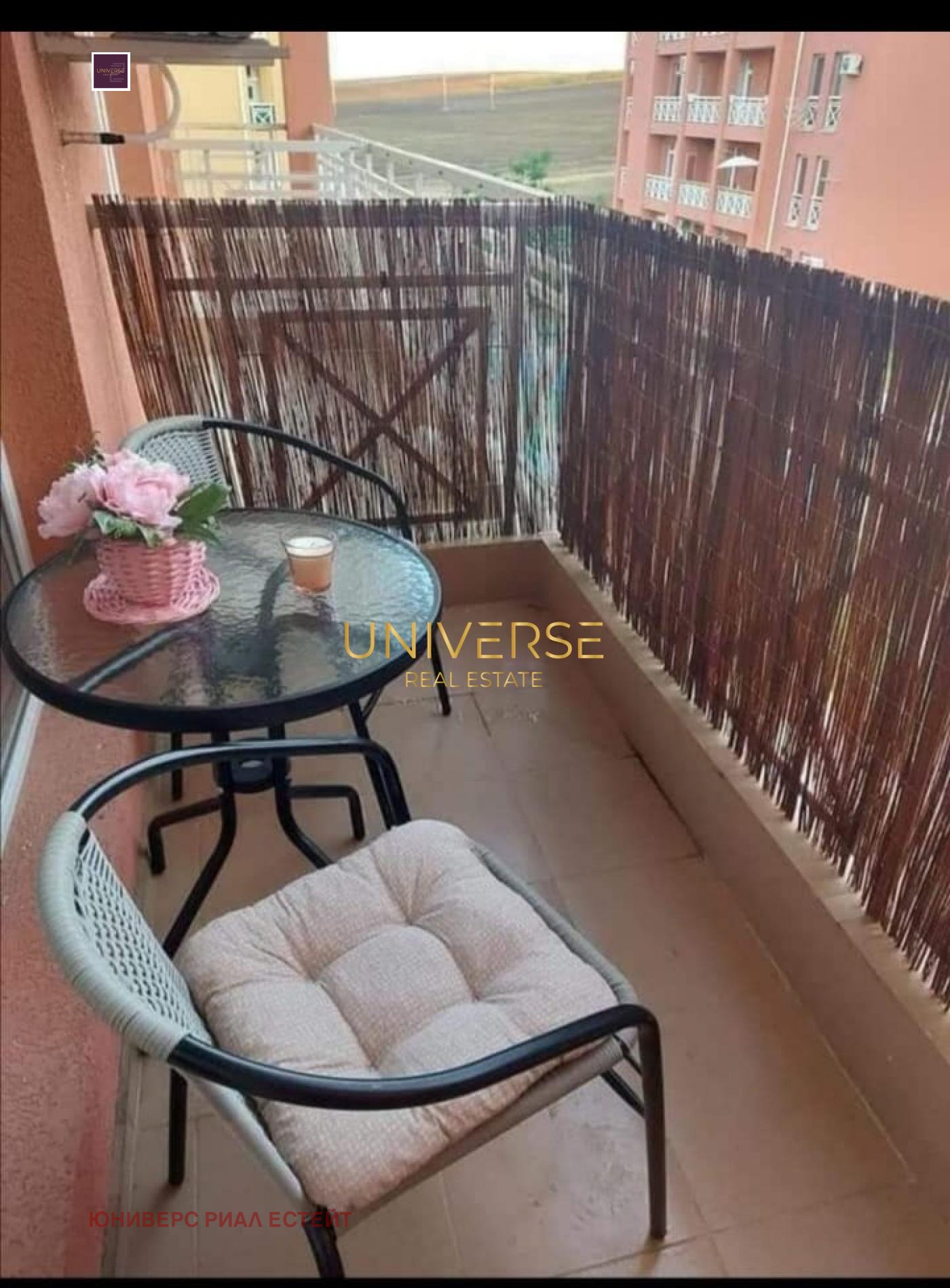 ������� 1-����� | Imot.bg � ����������� 8