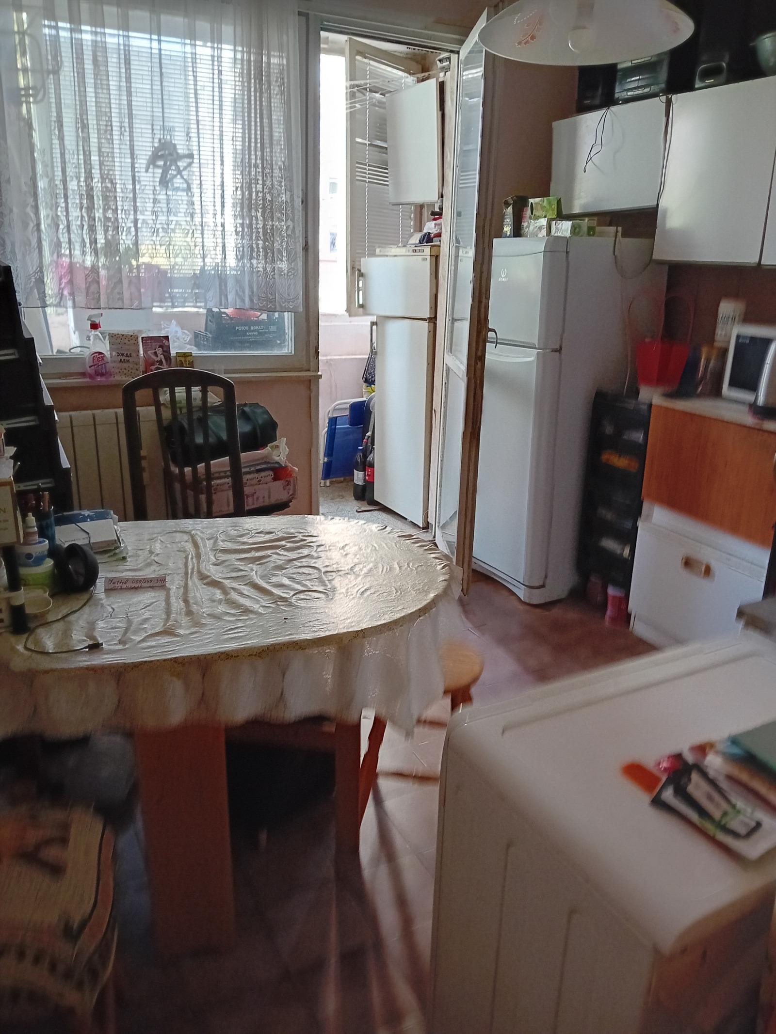 ������� 2-����� | Imot.bg � ����������� 4