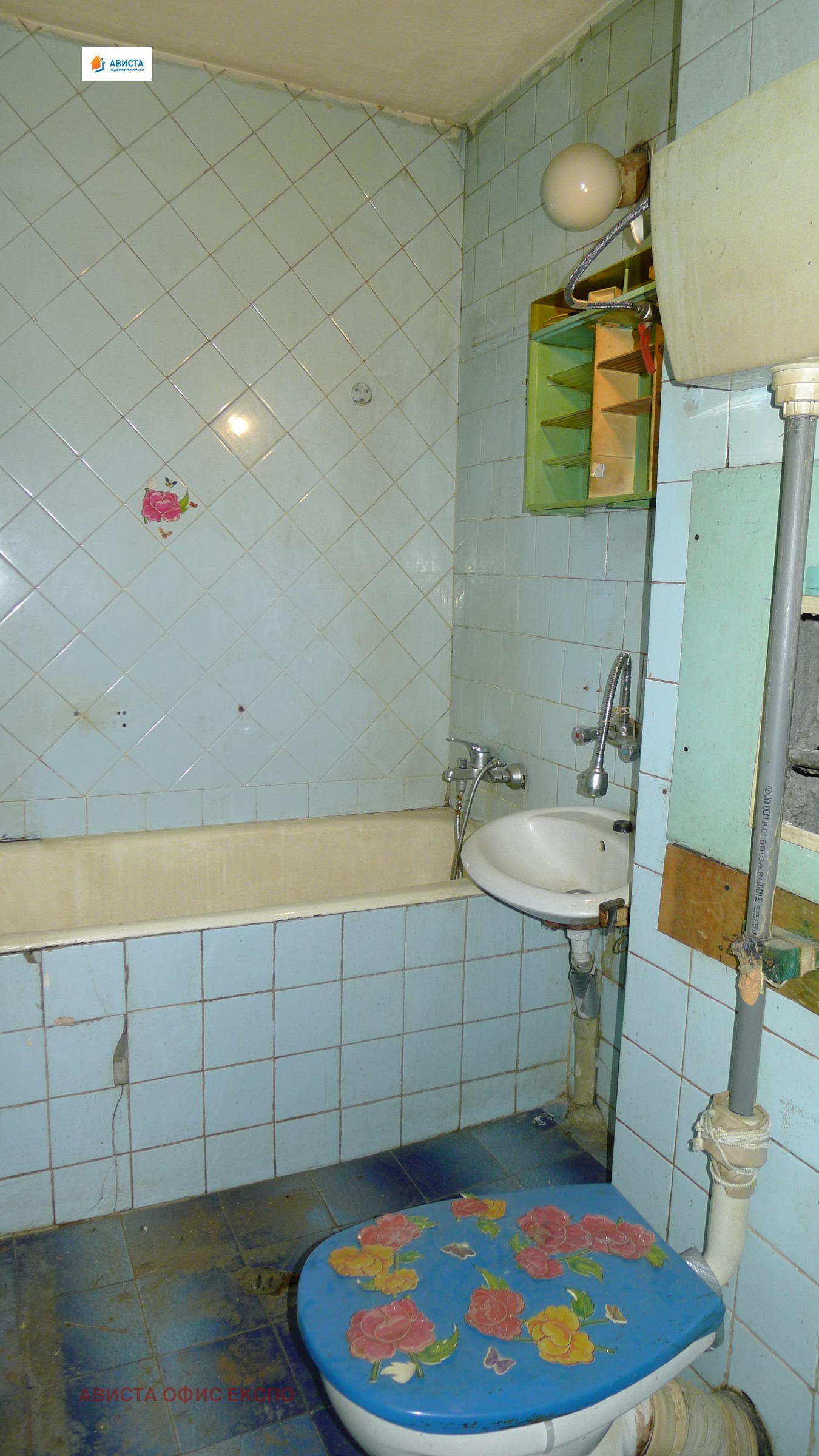 ������� 2-����� | Imot.bg � ����������� 9