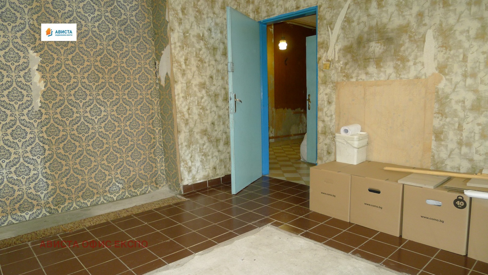 ������� 2-����� | Imot.bg � ����������� 6