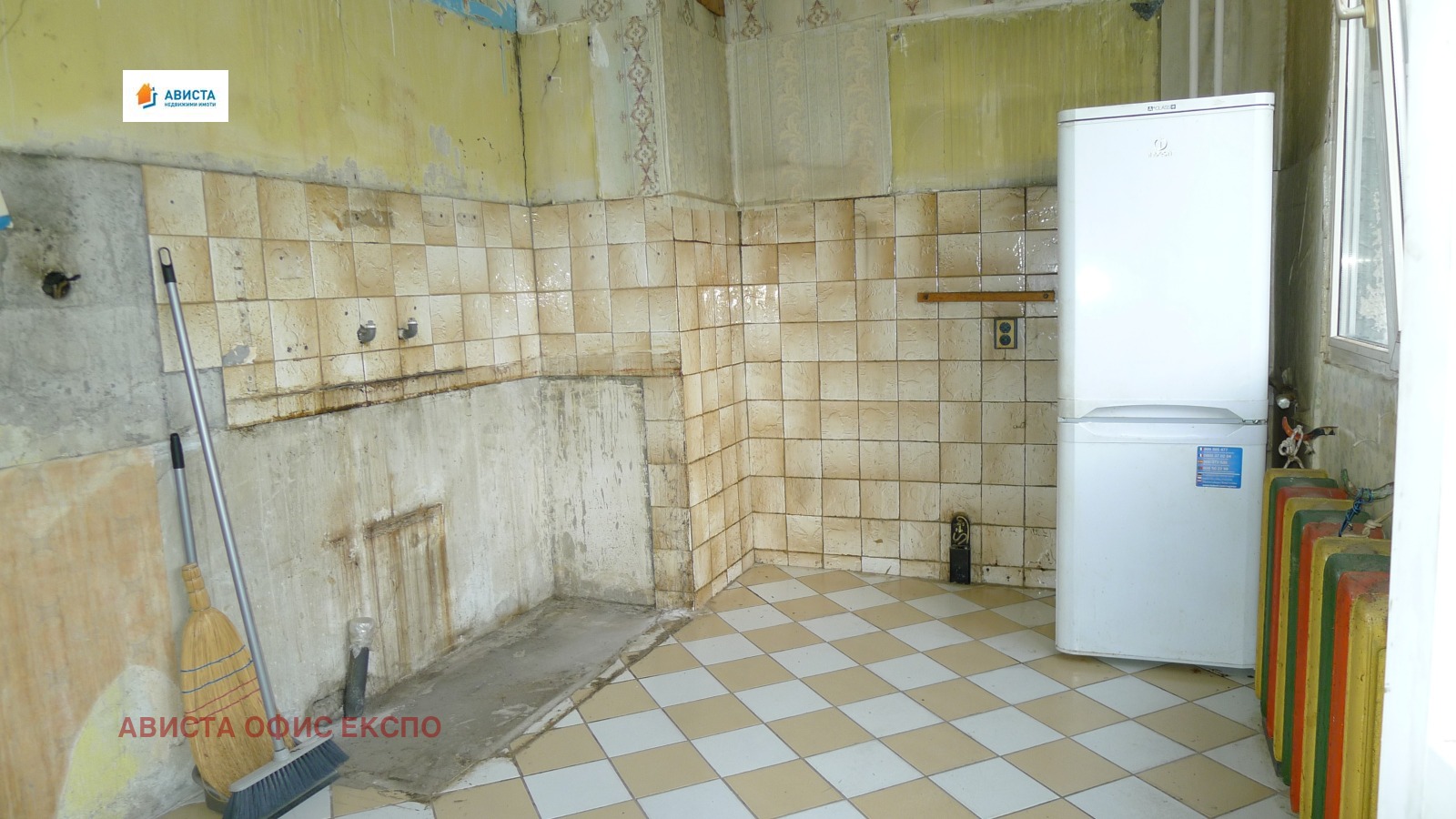 ������� 2-����� | Imot.bg � ����������� 8