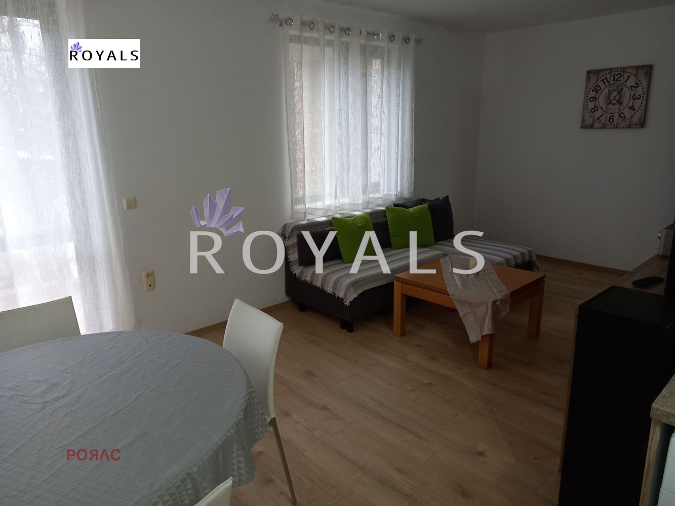 ������� 2-����� | Imot.bg � ����������� 4