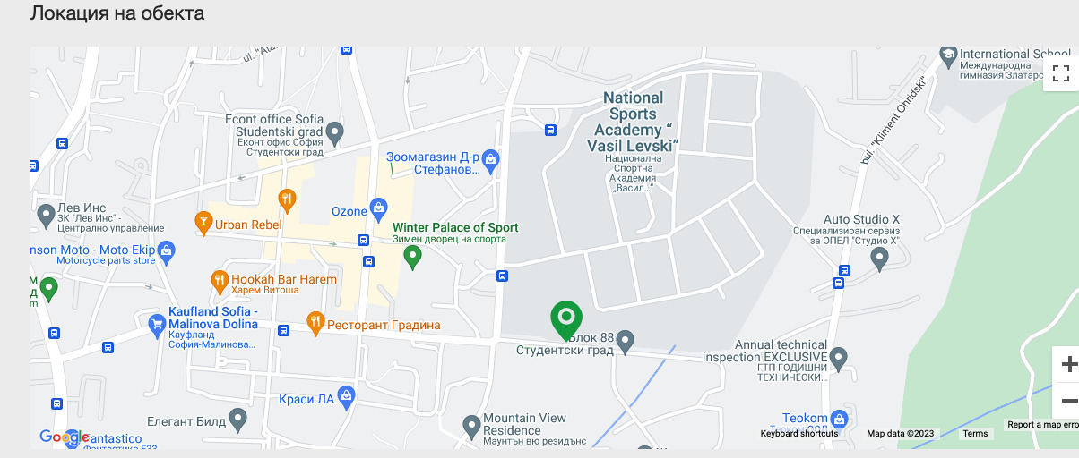 Продава 3-СТАЕН | Imot.bg — изображение 9