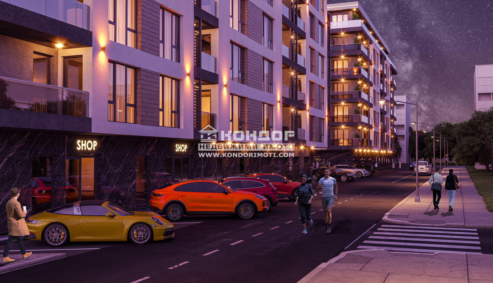 ������� 3-����� | Imot.bg � ����������� 1