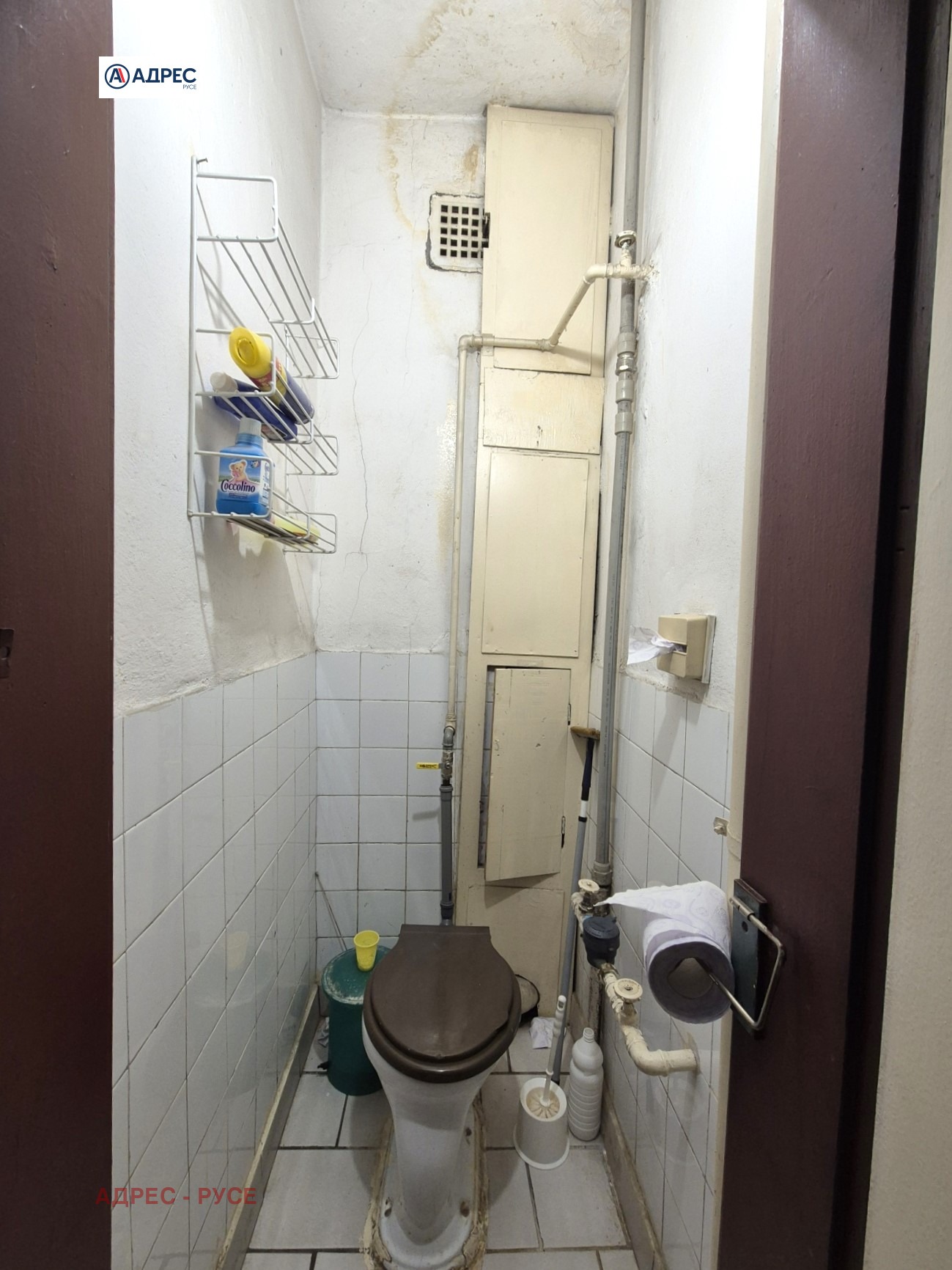 ������� 3-����� | Imot.bg � ����������� 13