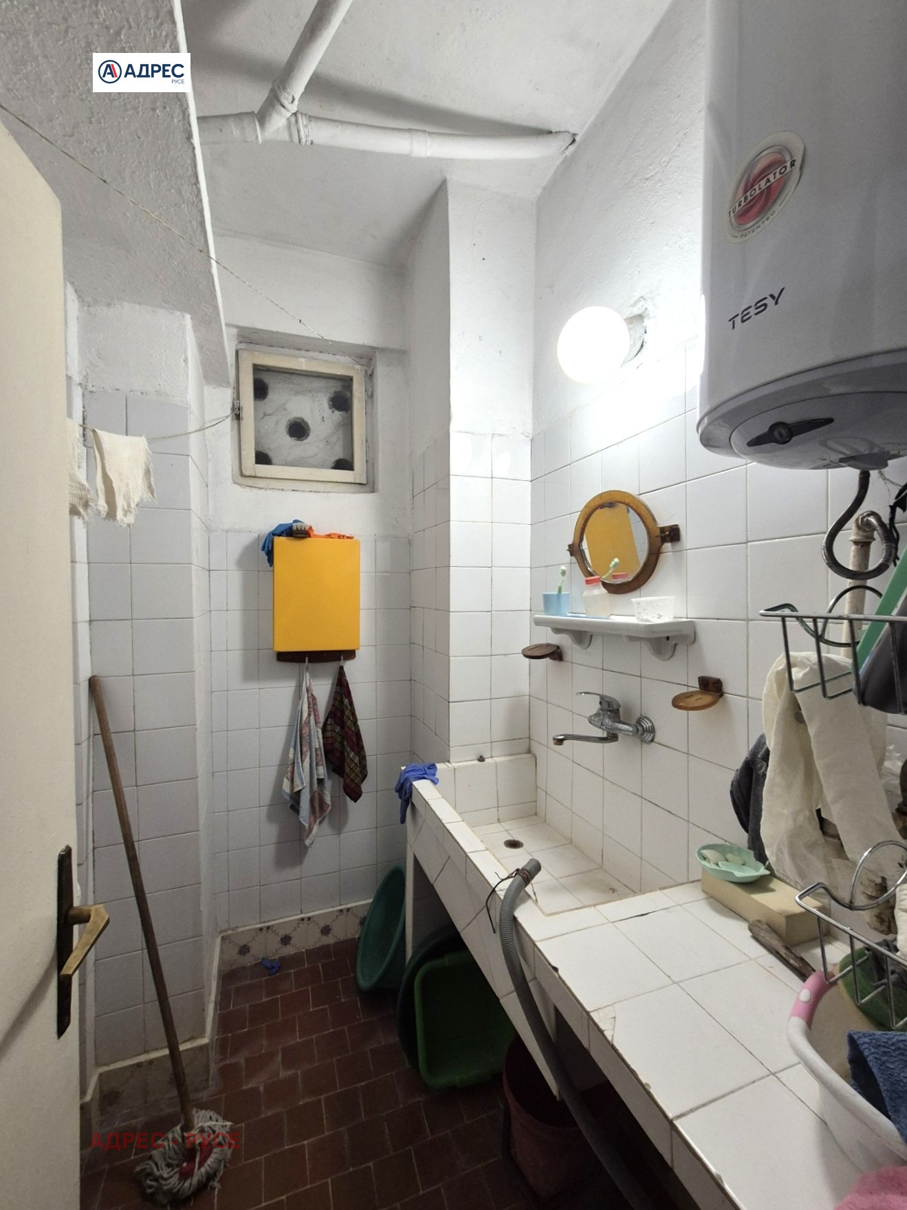 ������� 3-����� | Imot.bg � ����������� 14