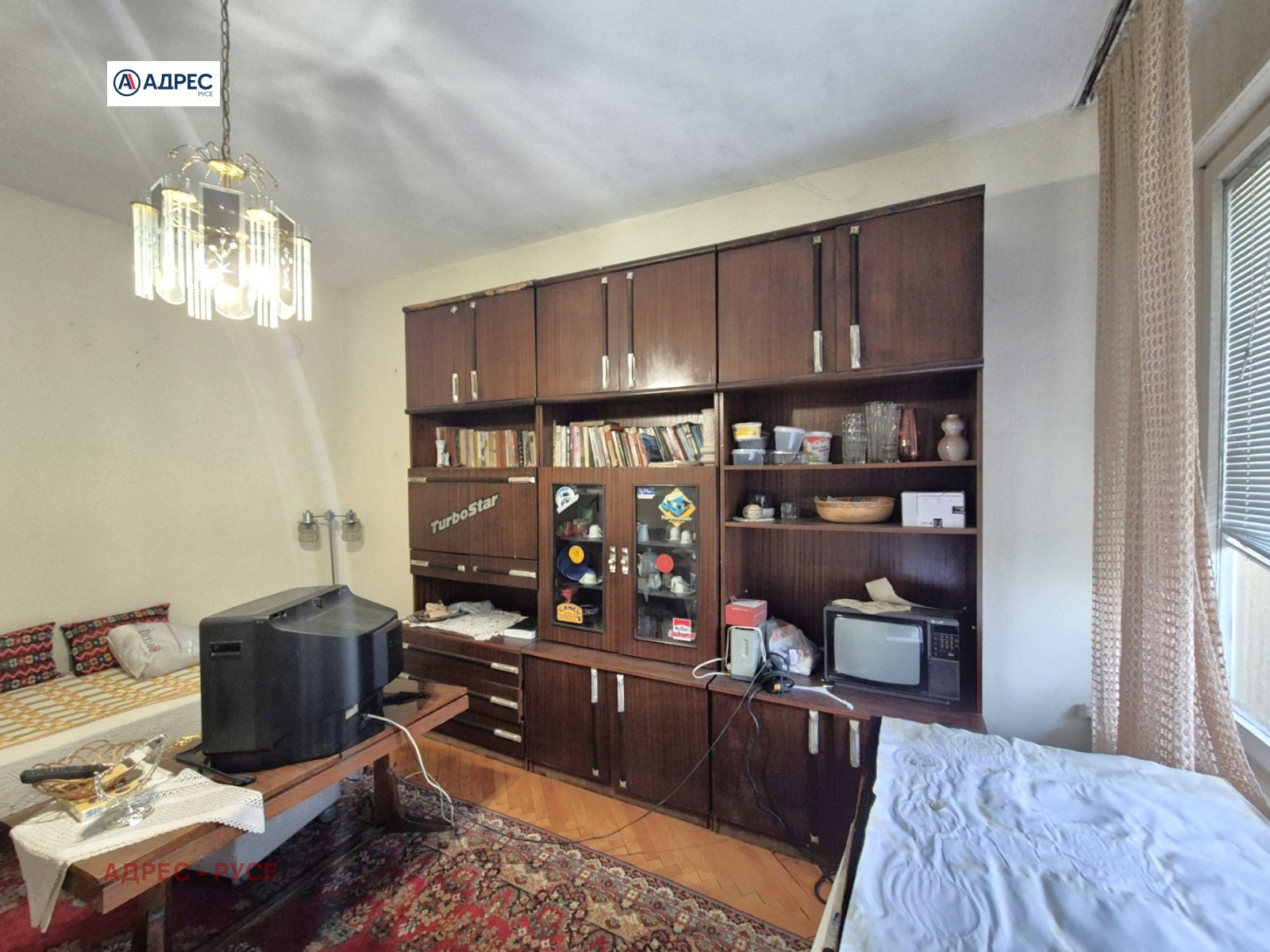 ������� 3-����� | Imot.bg � ����������� 9