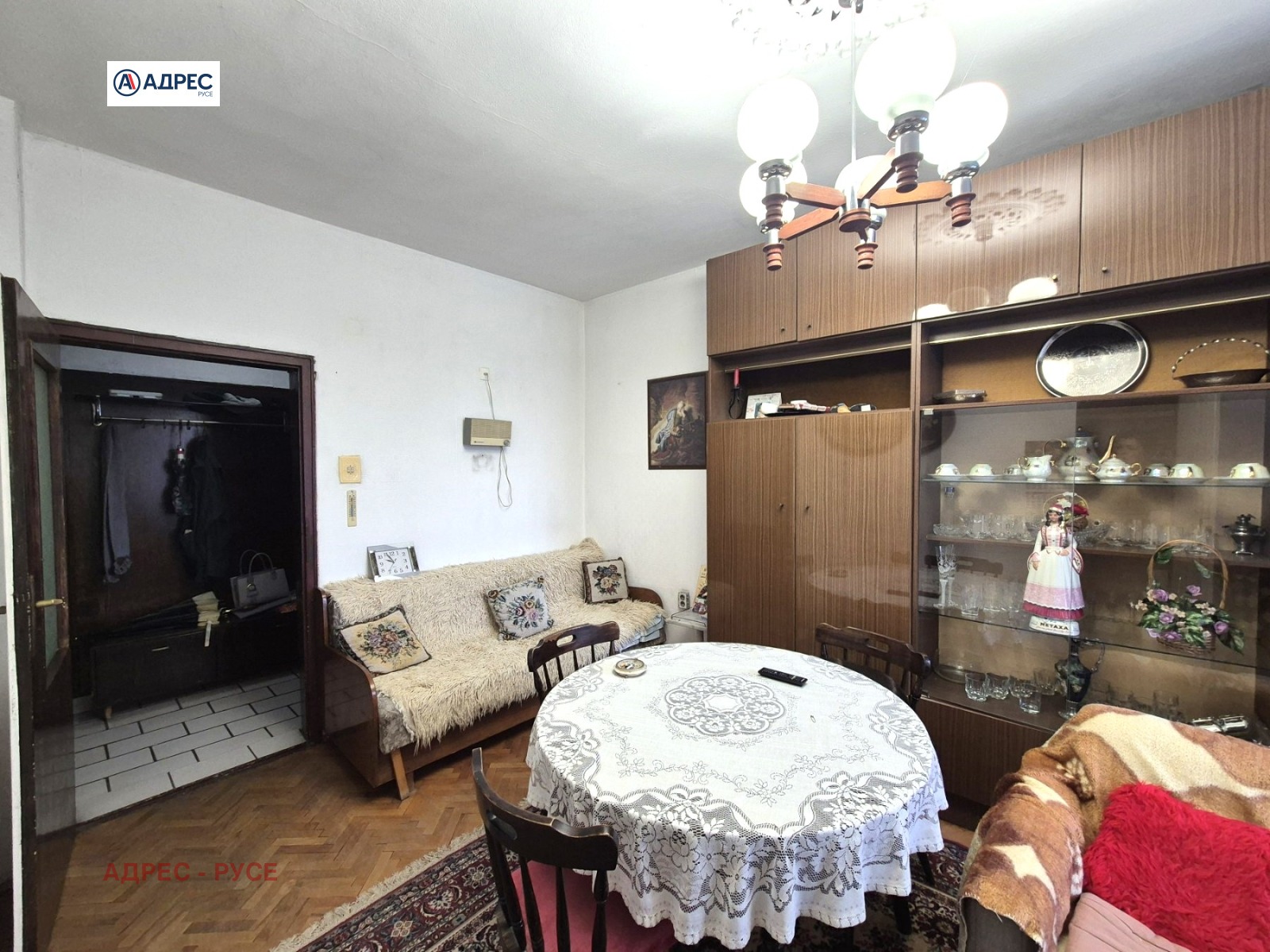 ������� 3-����� | Imot.bg � ����������� 3