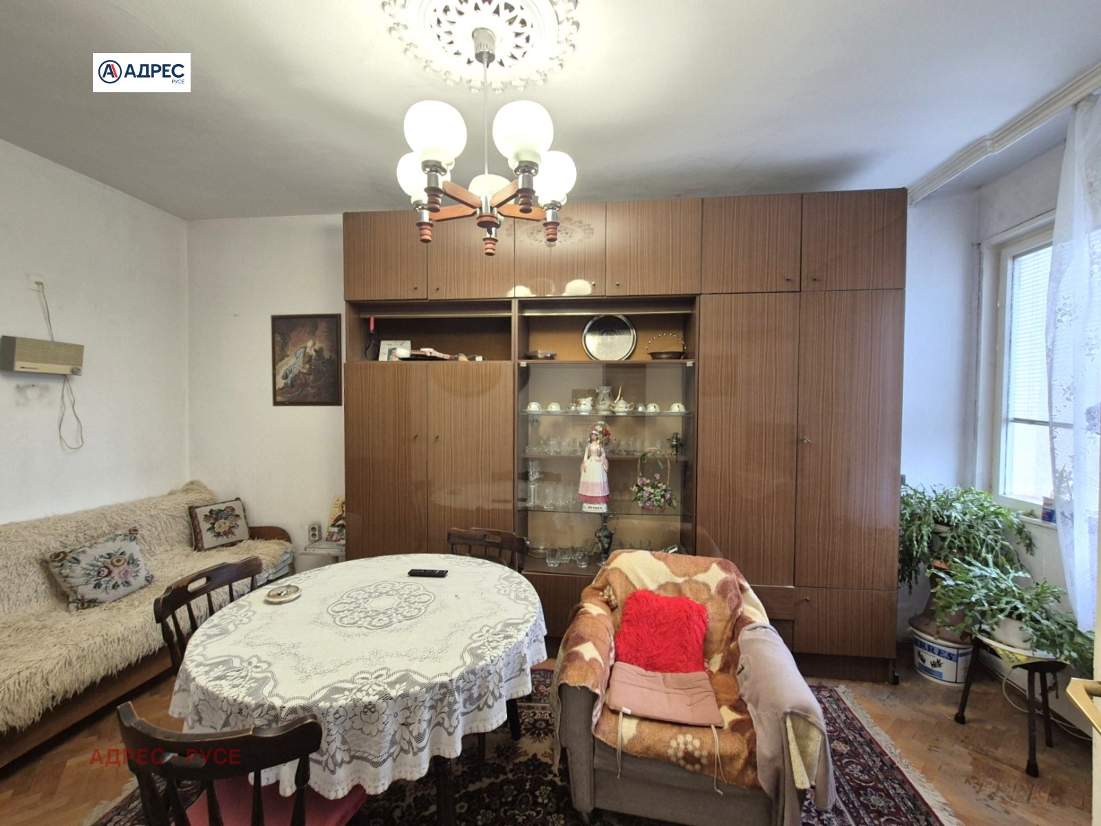 ������� 3-����� | Imot.bg � ����������� 2