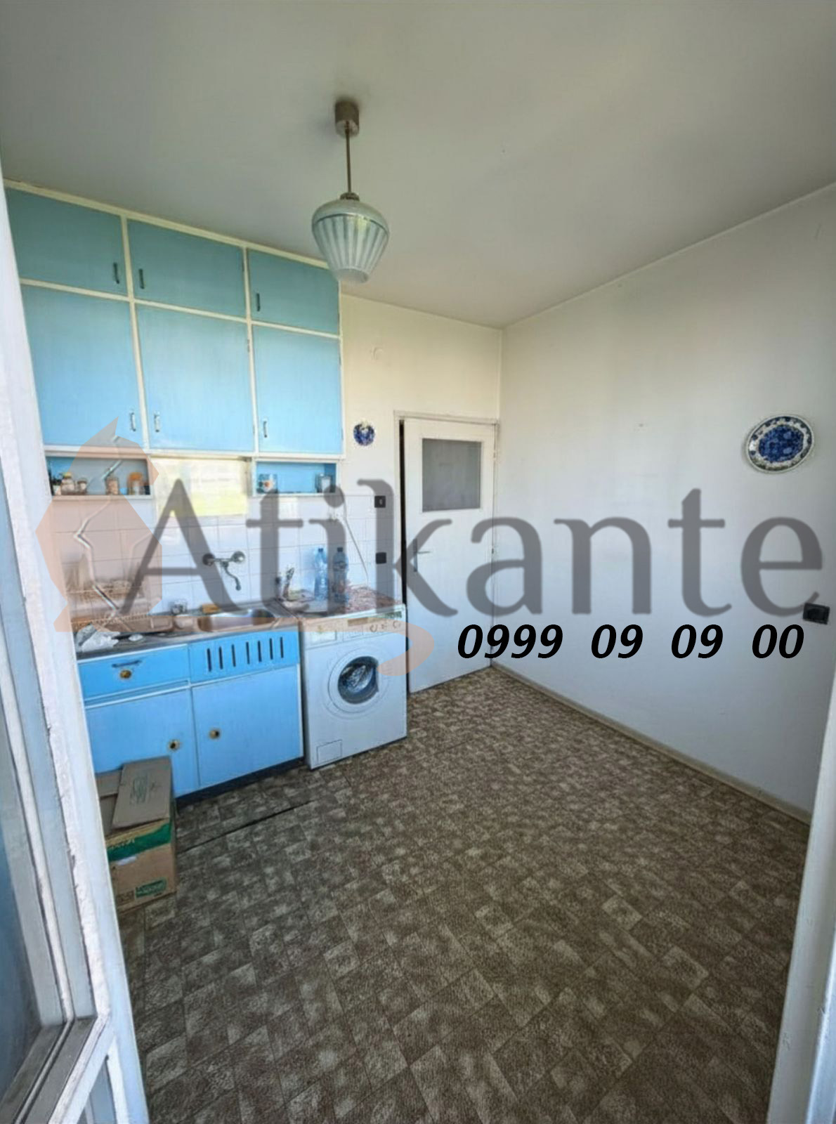 ������� 3-����� | Imot.bg � ����������� 6