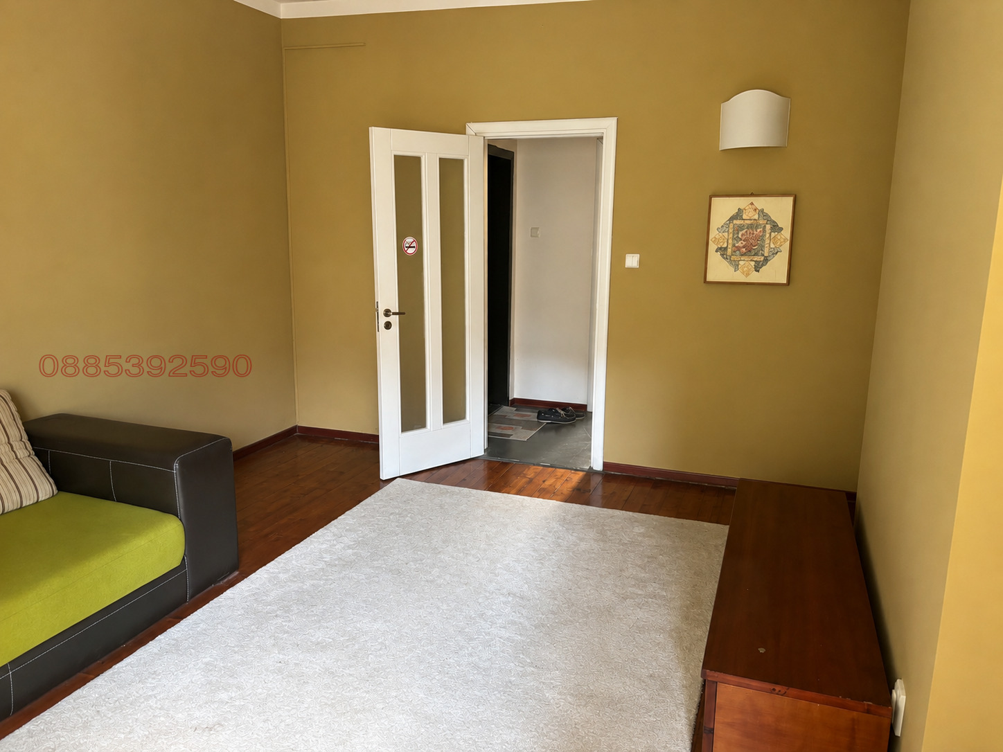 ������� 3-����� | Imot.bg � ����������� 8