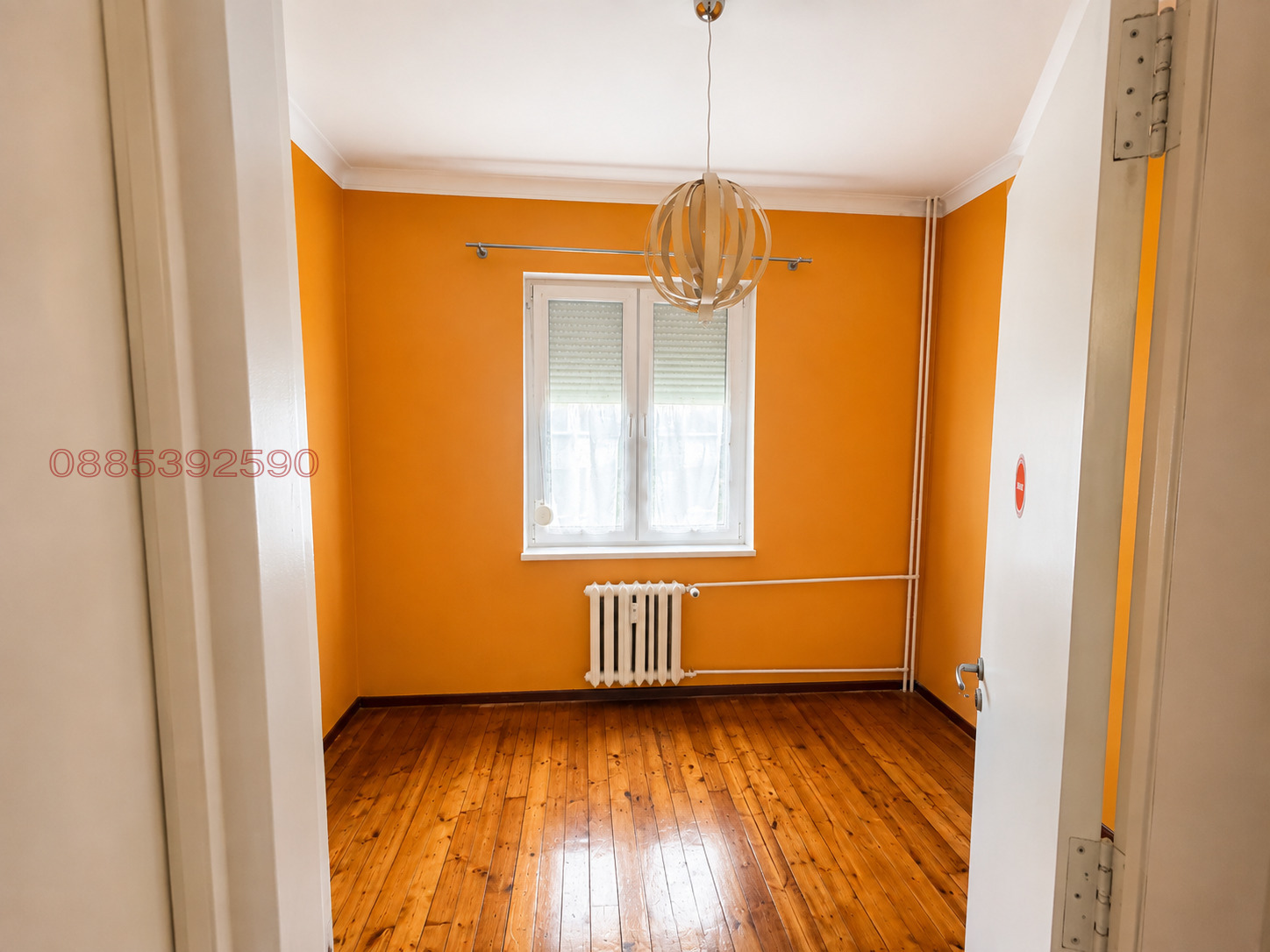 ������� 3-����� | Imot.bg � ����������� 5