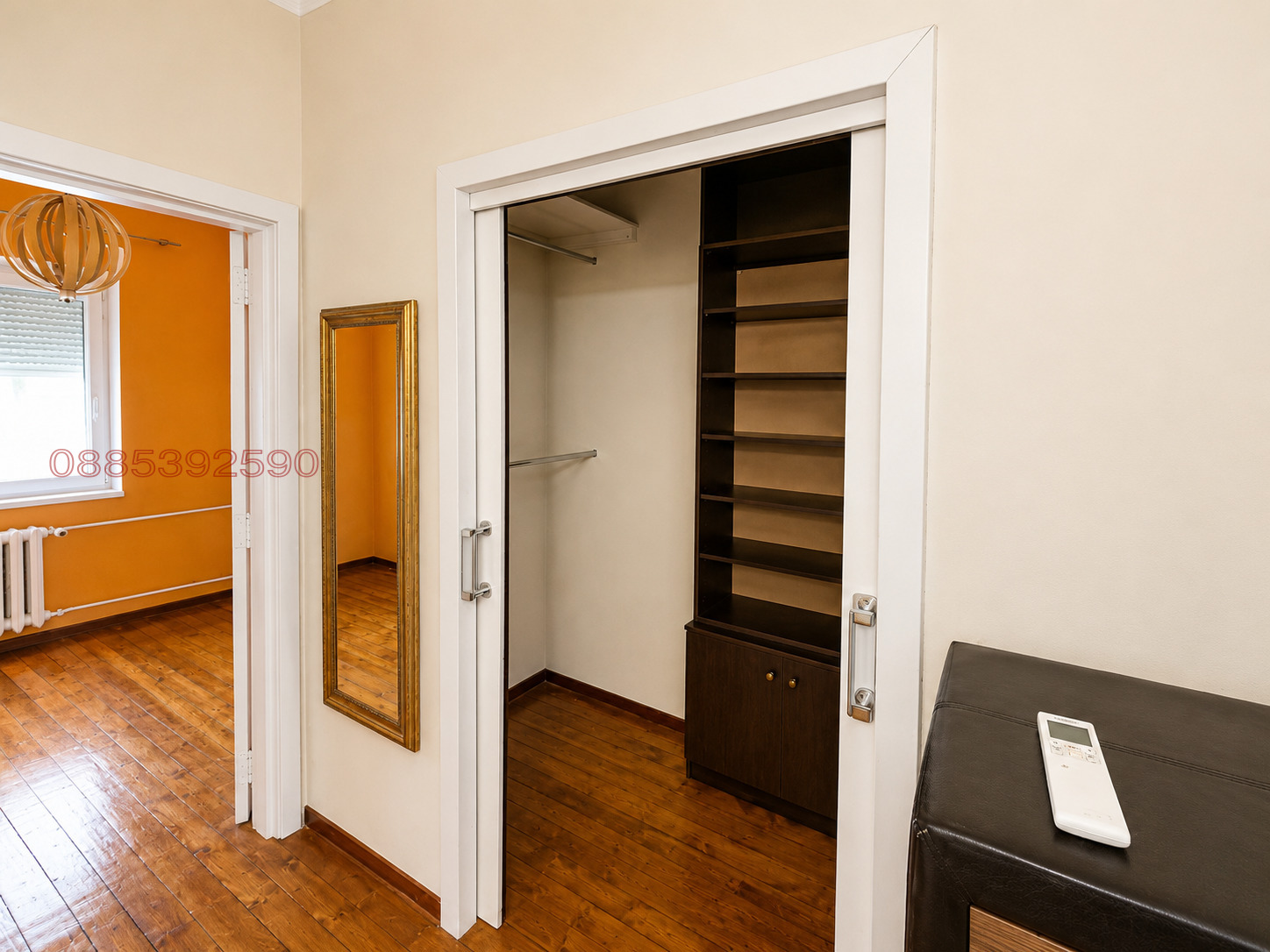 ������� 3-����� | Imot.bg � ����������� 2