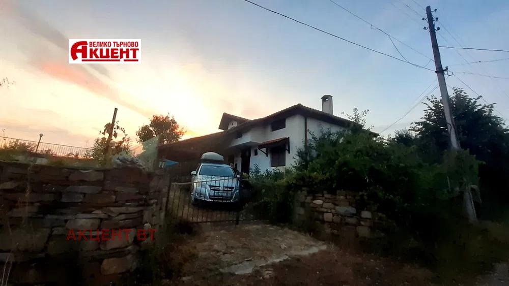 ������� ���� | Imot.bg � ����������� 4