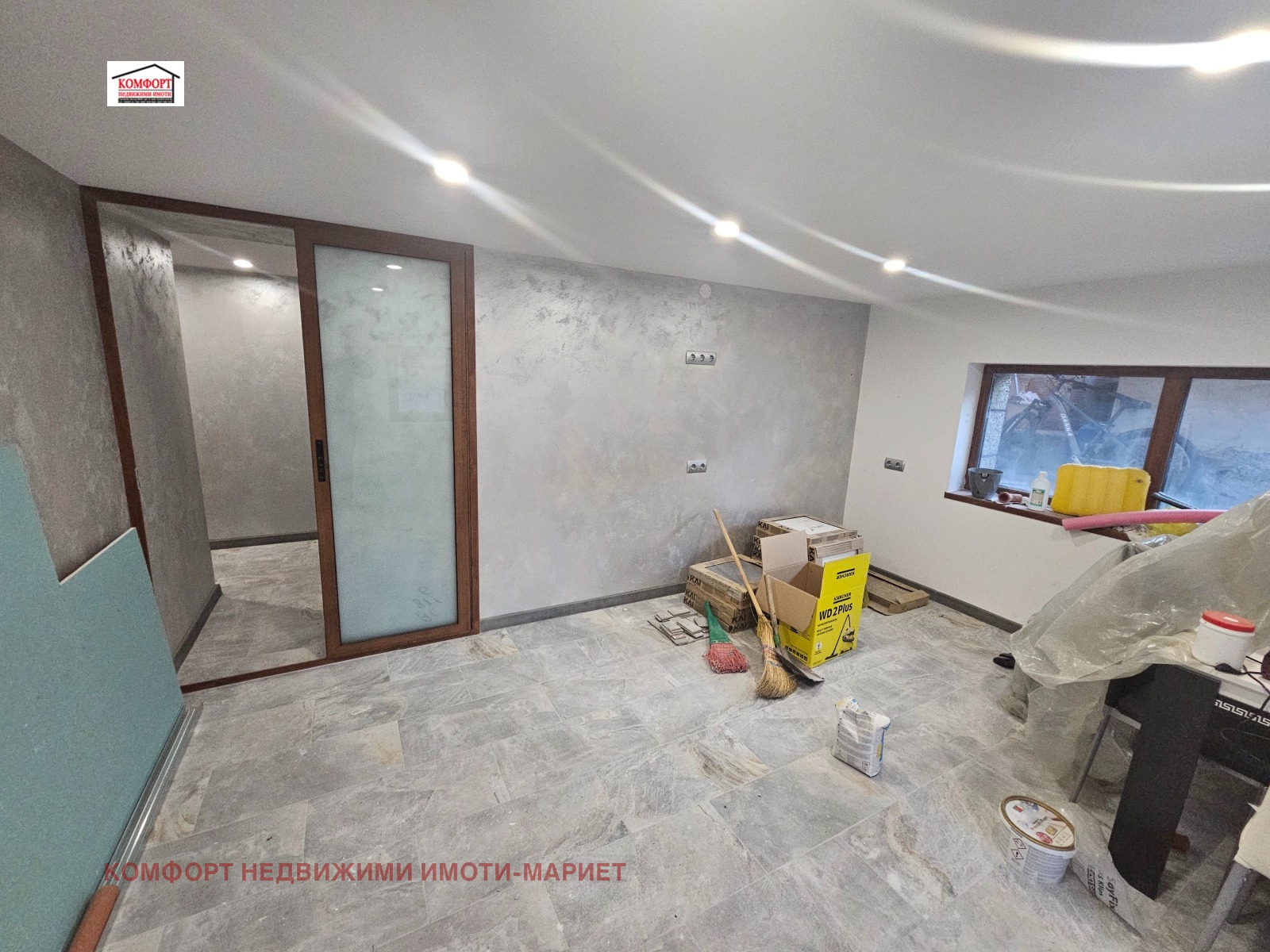 ������� ���� | Imot.bg � ����������� 14