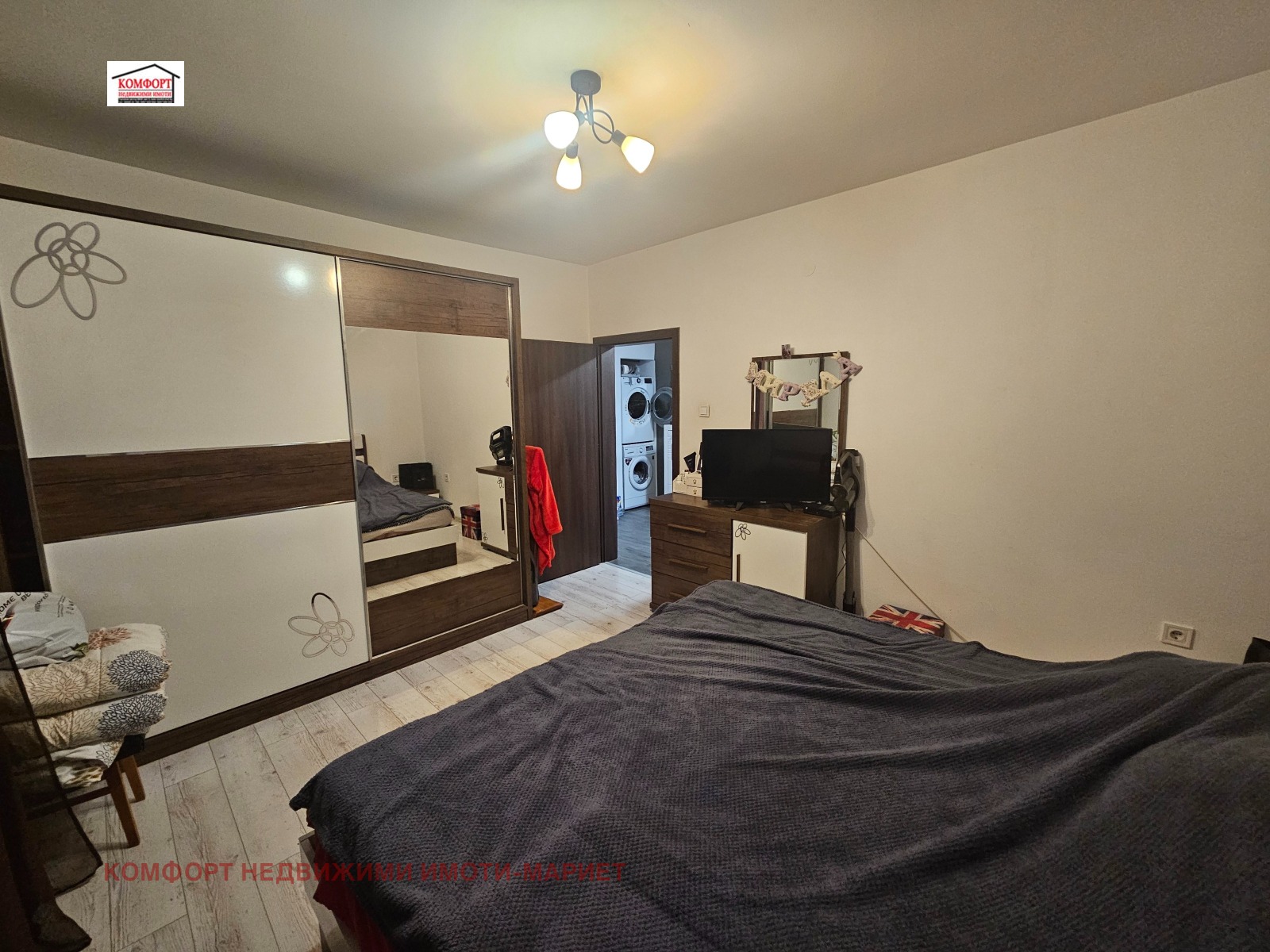 ������� ���� | Imot.bg � ����������� 8